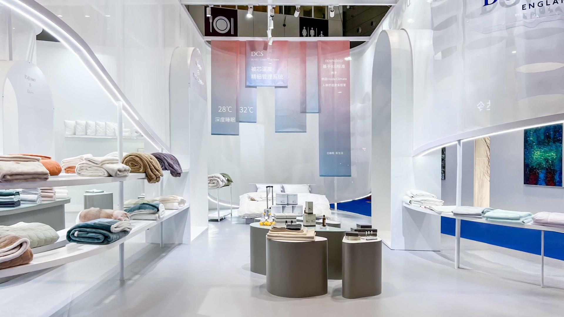 TBRA Brand Winner - DUNYUE DESIGN information 3