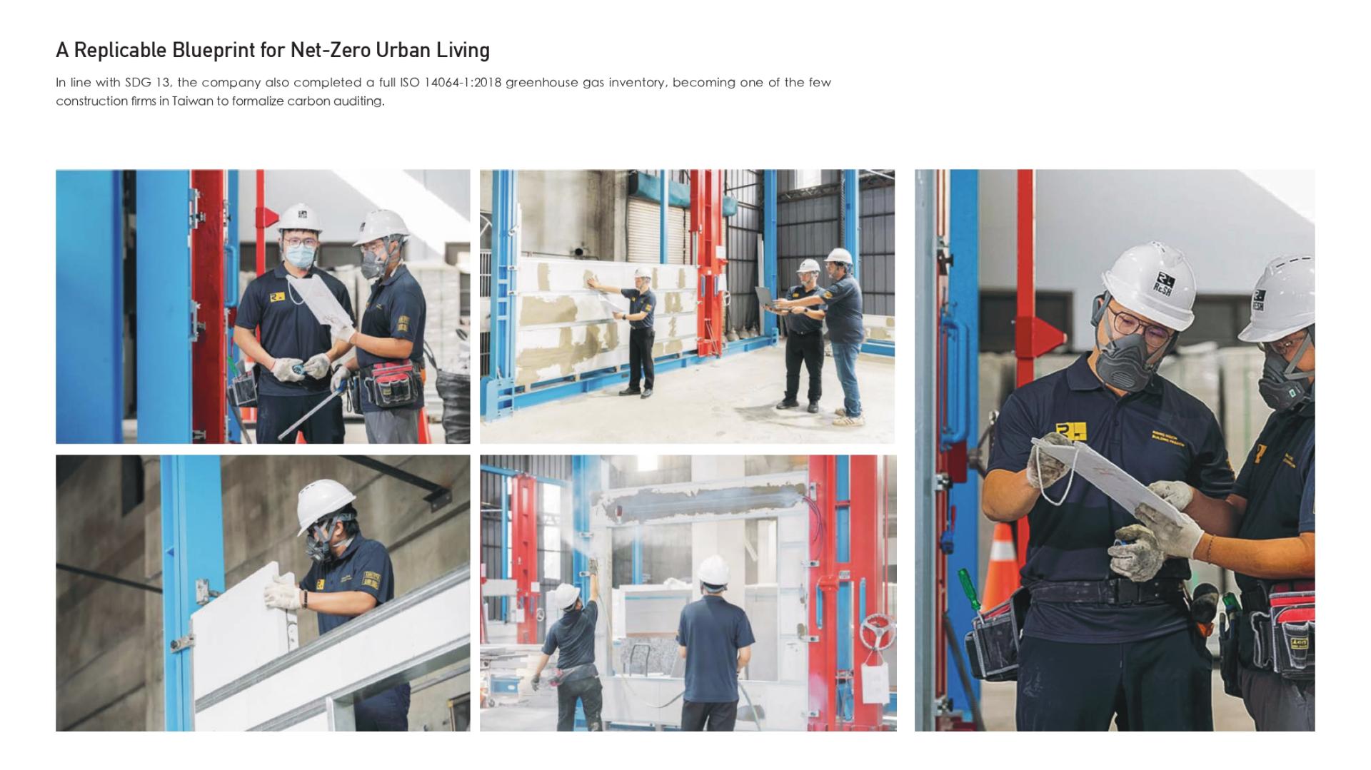 TBRA Brand Winner - Lifebrander.TW Consultancy information 5