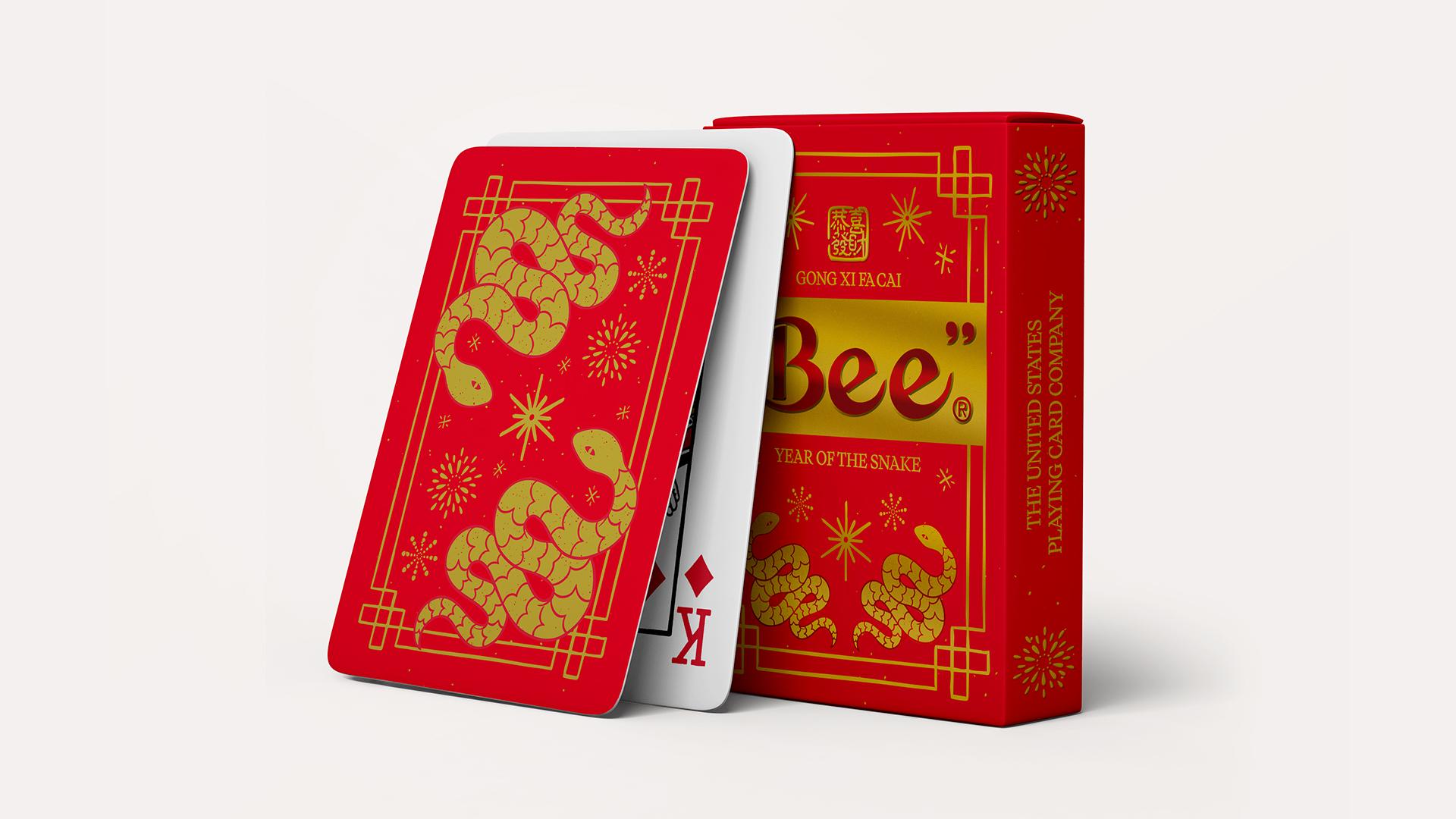 TBRA Brand Winner - REQ information 3