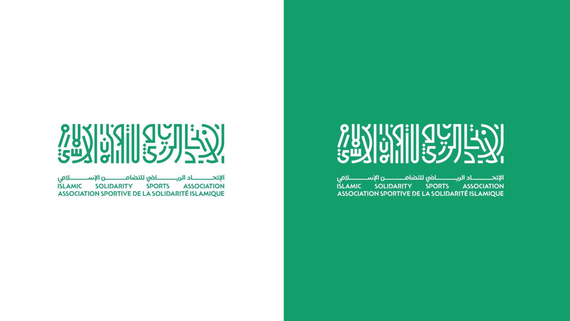 TBRA Brand Winner - Bold Brands information 5