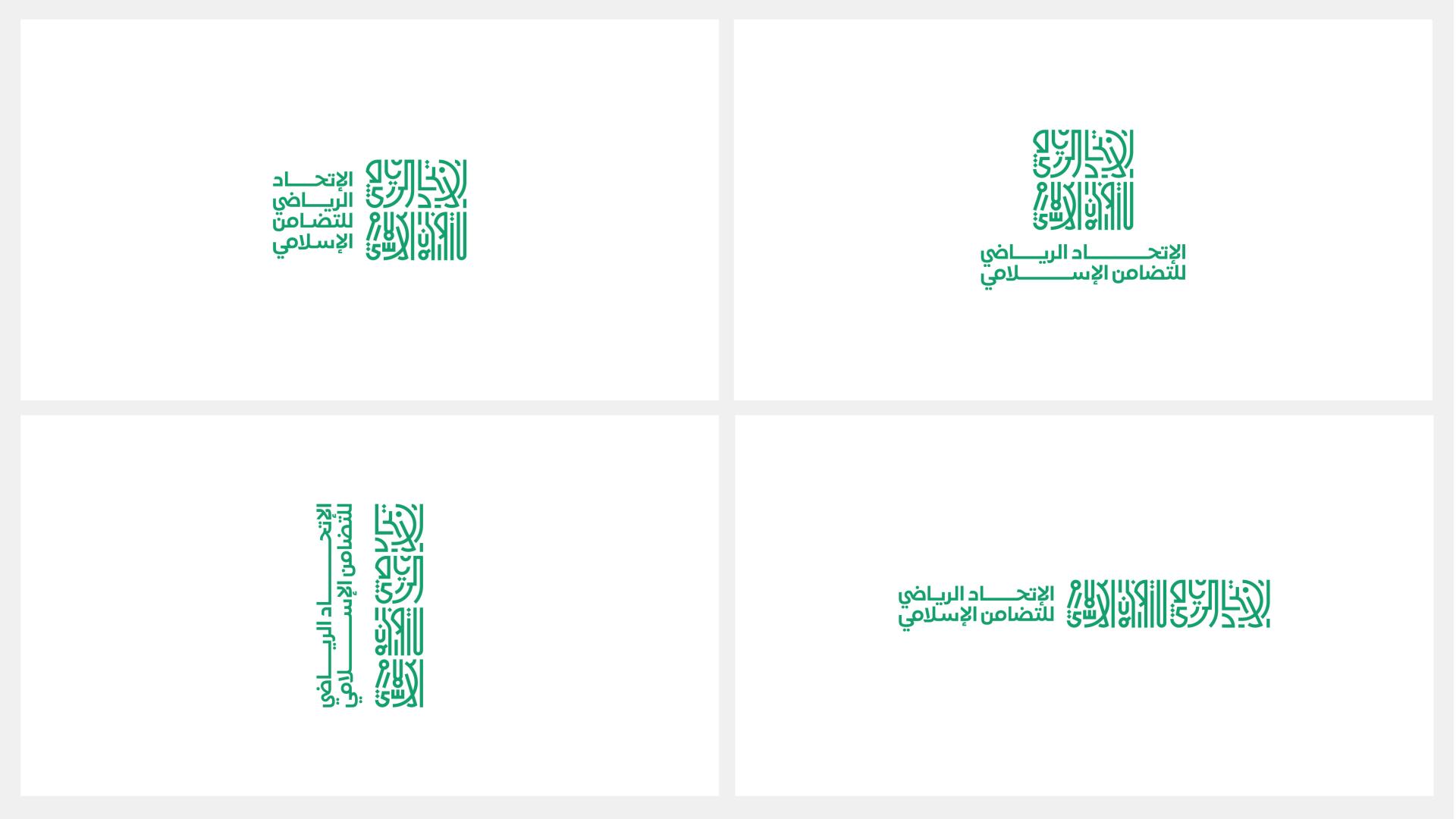 TBRA Brand Winner - Bold Brands information 3