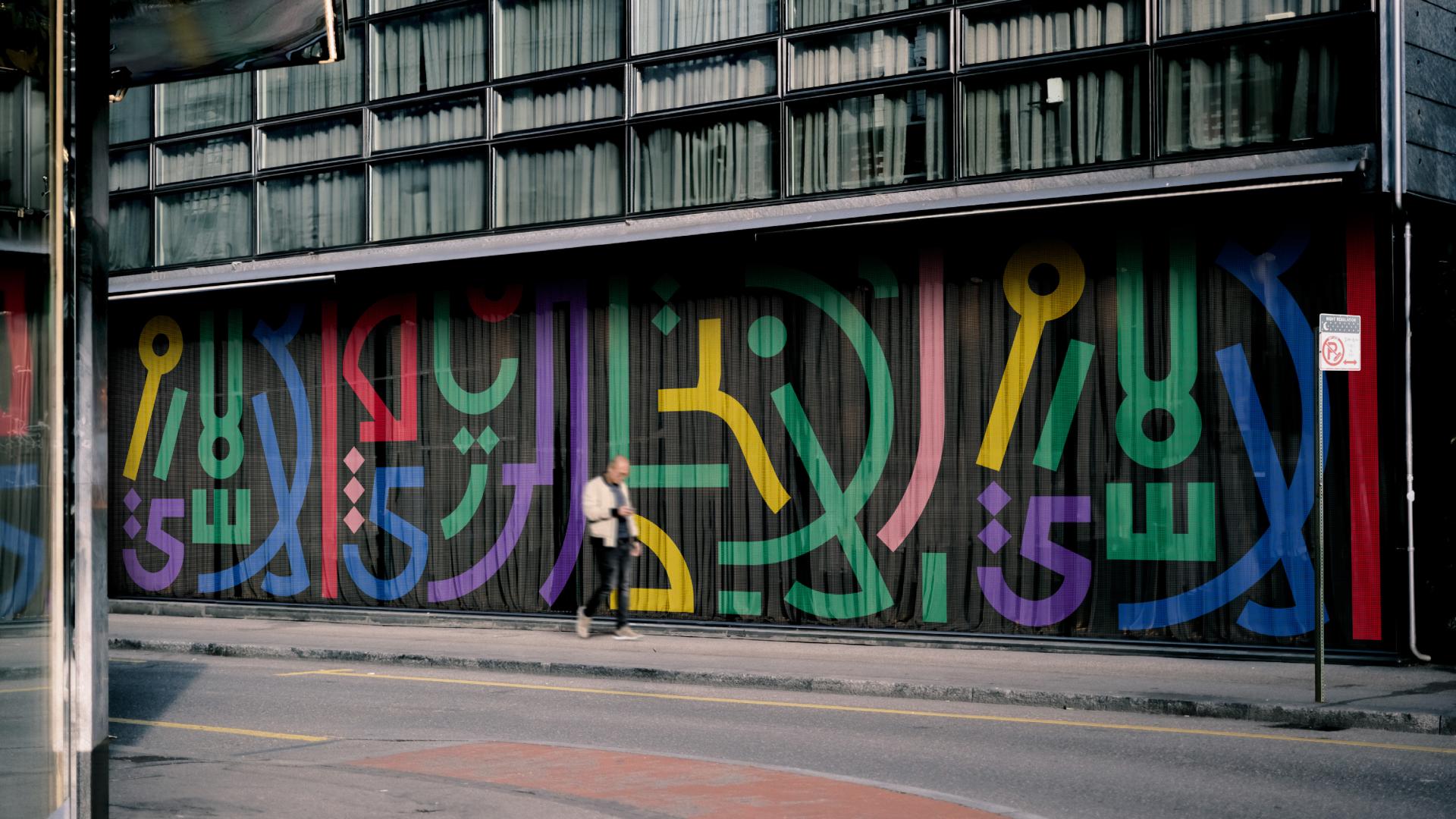 TBRA Brand Winner - Bold Brands information 9