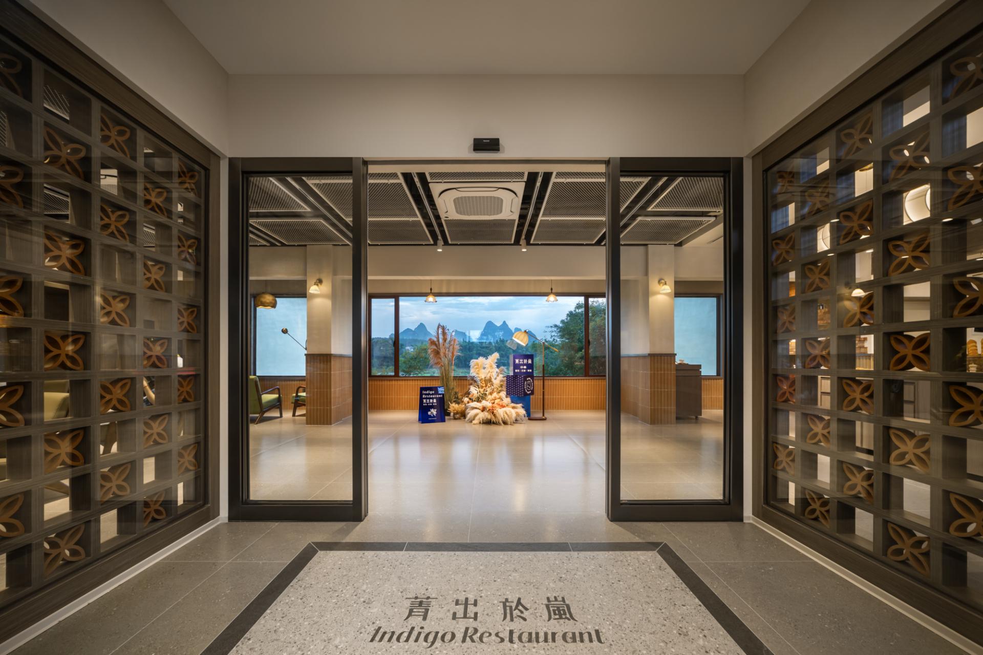 TBRA Brand Winner - GUILIN YANGSHUO NICE VIEW DEVELOPING CO.,LTD. information 2