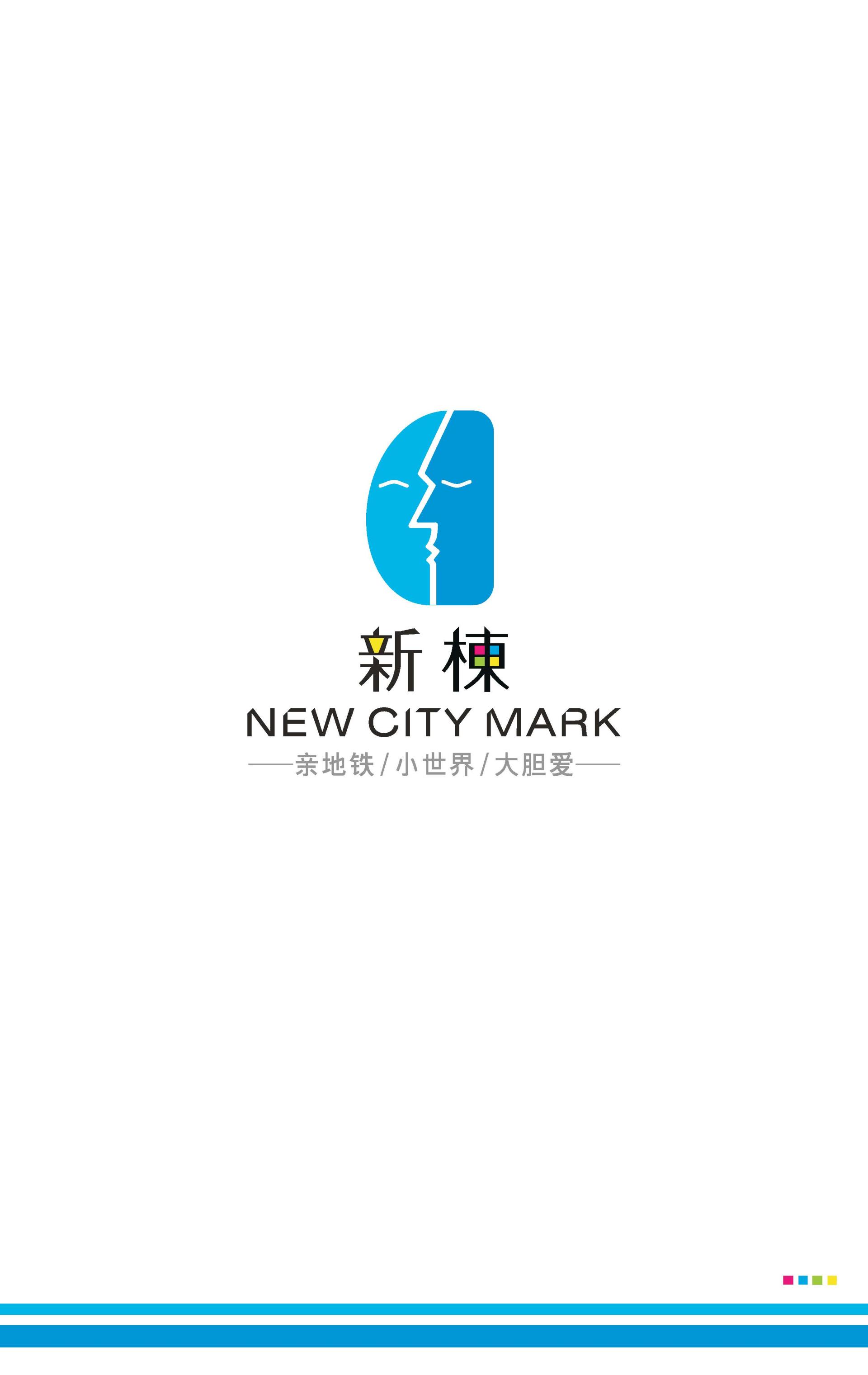 TBRA Brand Winner - Zhao Minru information 1