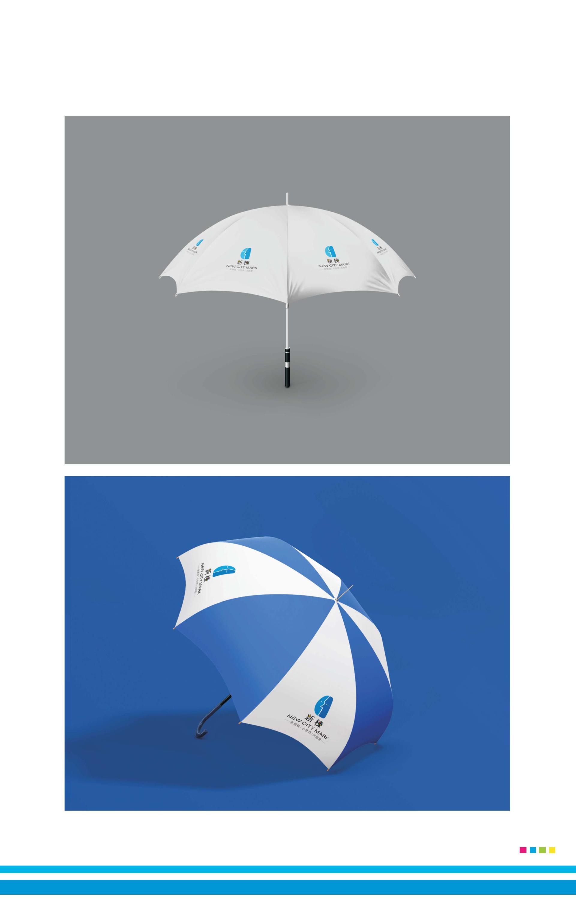 TBRA Brand Winner - Zhao Minru information 2