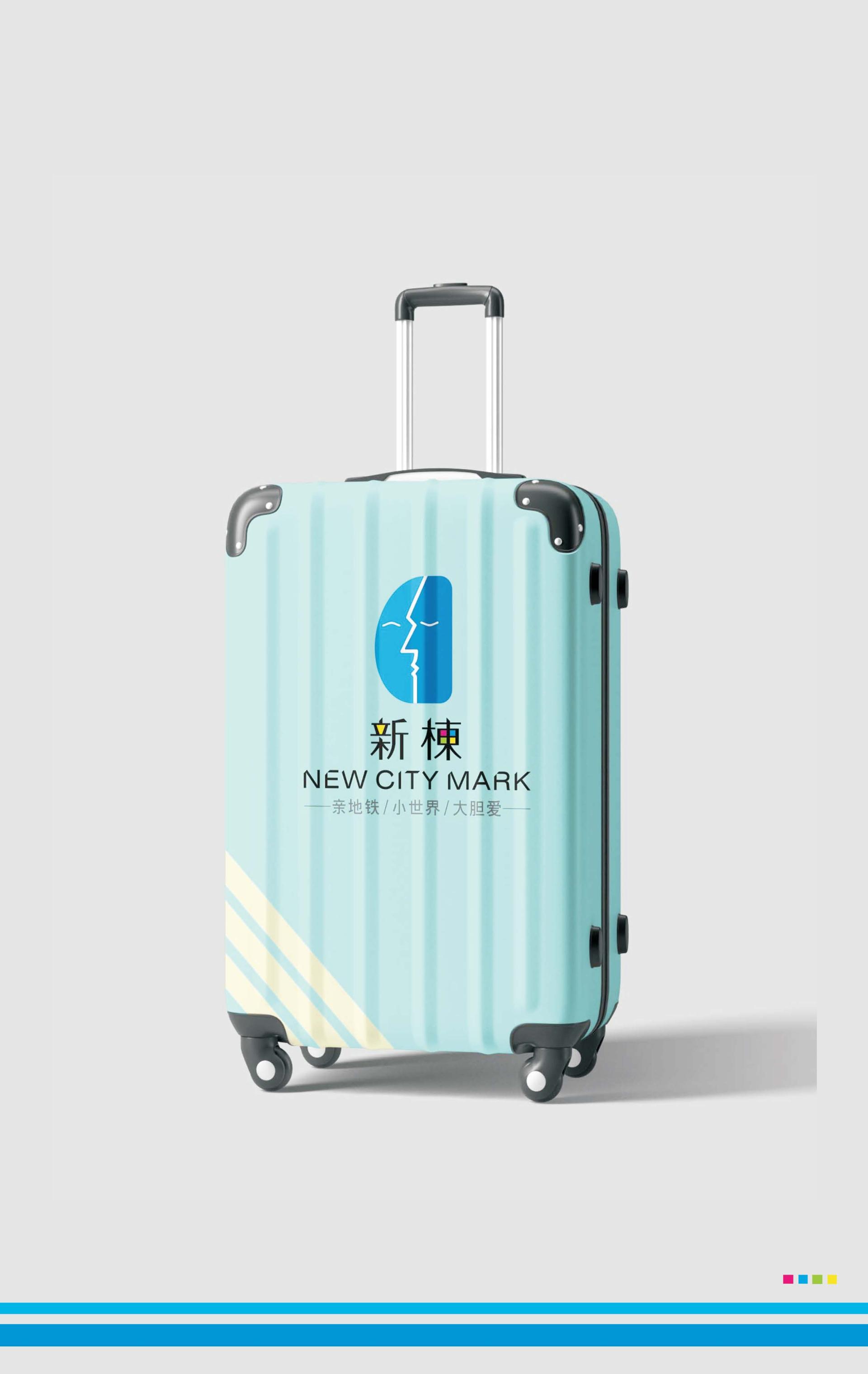 TBRA Brand Winner - Zhao Minru information 6