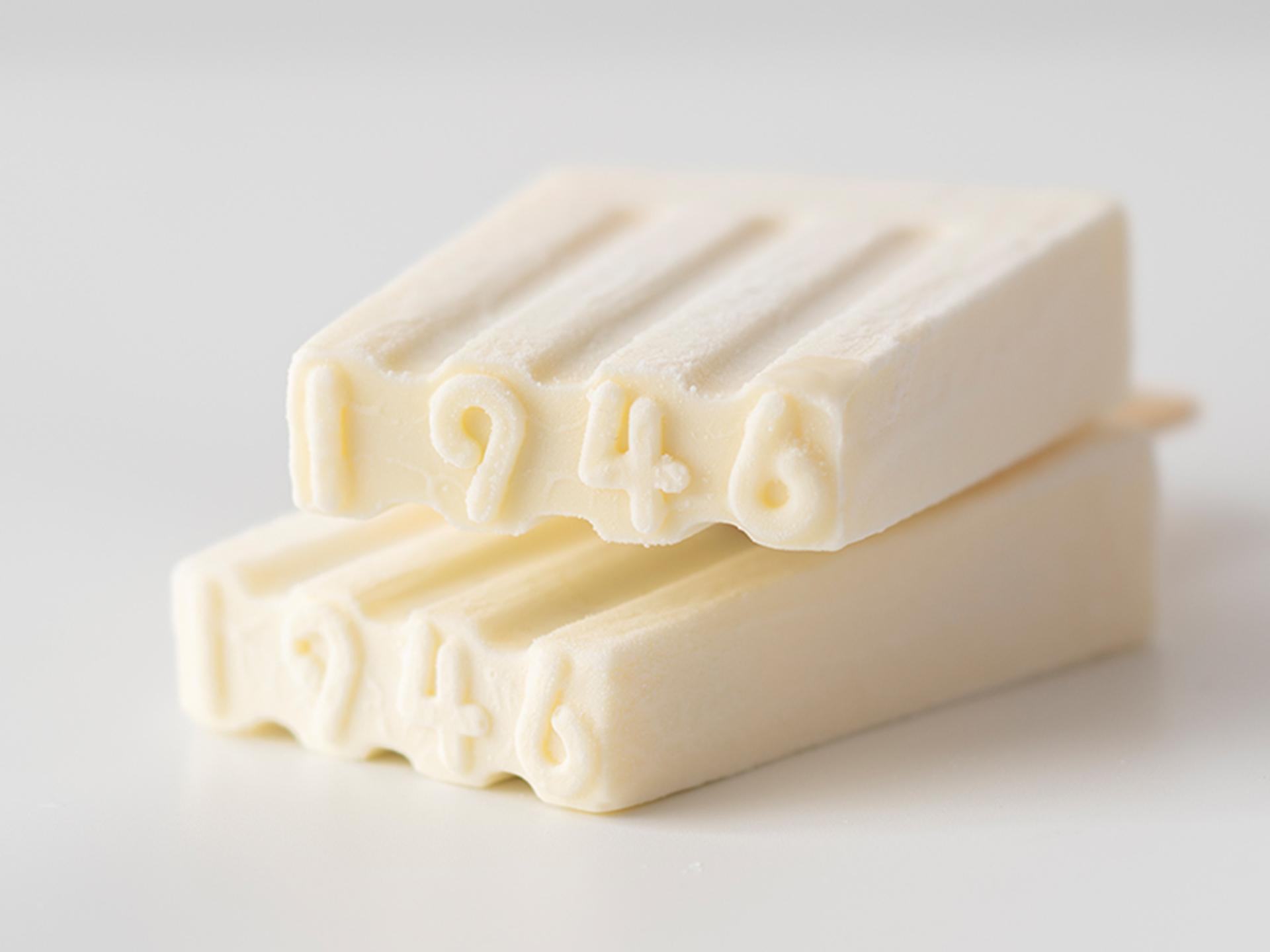 TBRA Brand Winner - Zhongjie 1946 information 9