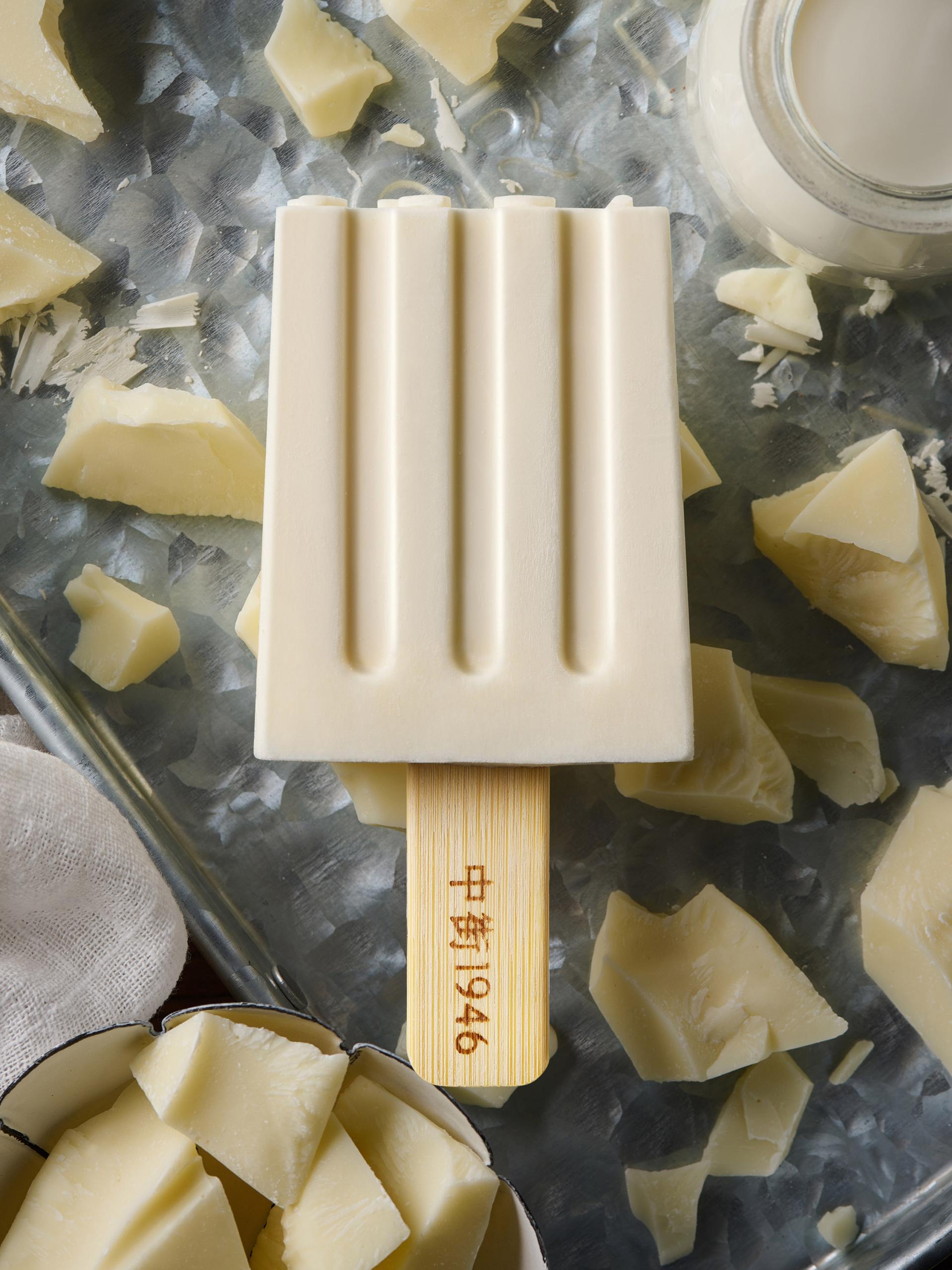 TBRA Brand Winner - Zhongjie 1946 information 5