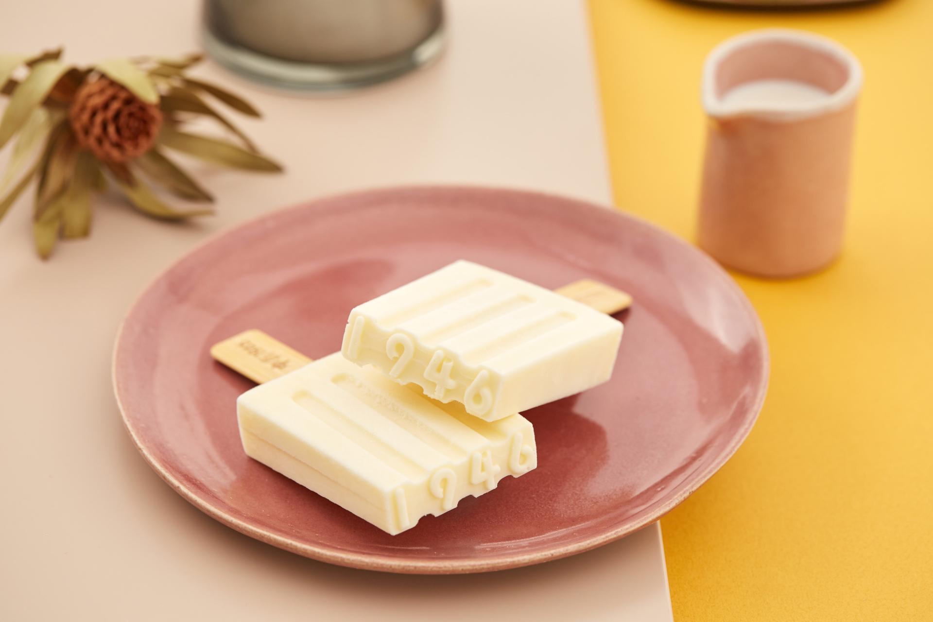 TBRA Brand Winner - Zhongjie 1946 information 3