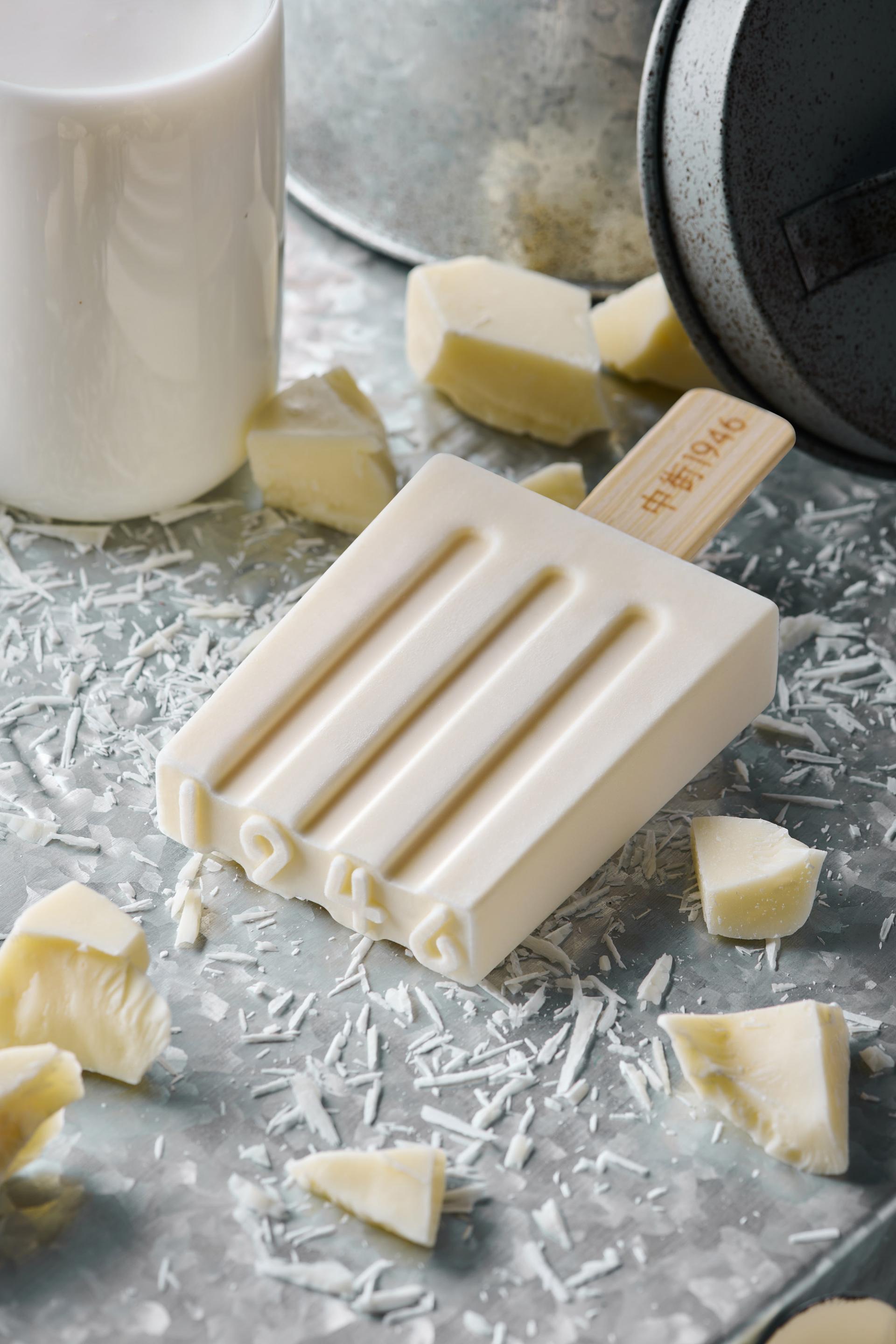 TBRA Brand Winner - Zhongjie 1946 information 6