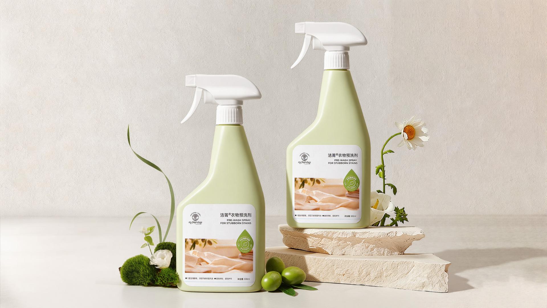 TBRA Brand Winner - HONG KONG HUAXING HOLDINGS LIMITED information 4