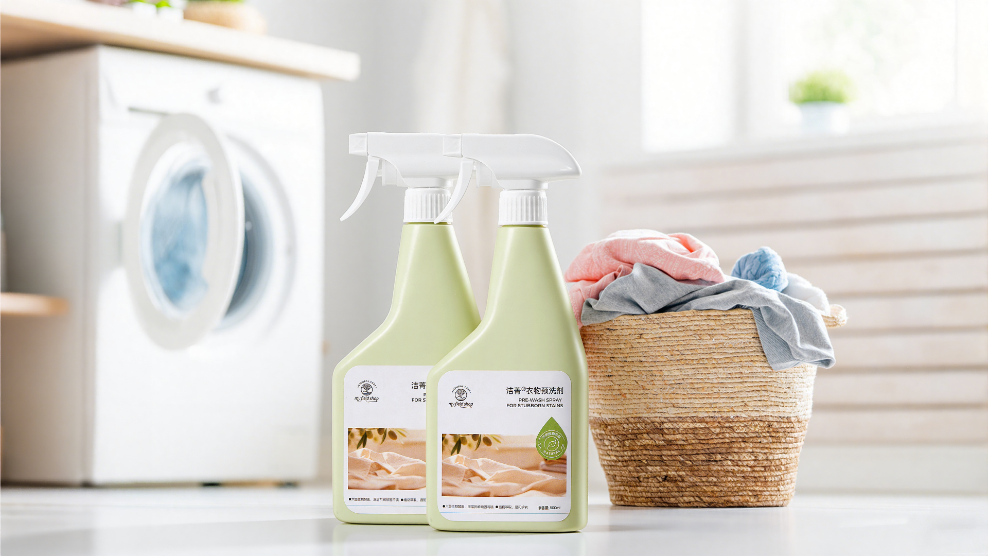 TBRA Brand Winner - HONG KONG HUAXING HOLDINGS LIMITED information 8