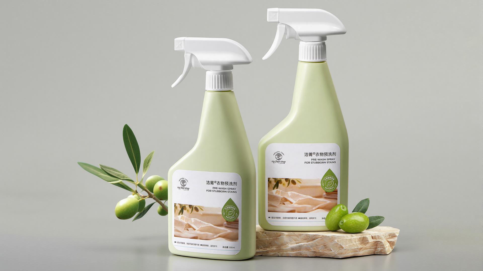 TBRA Brand Winner - HONG KONG HUAXING HOLDINGS LIMITED information 3