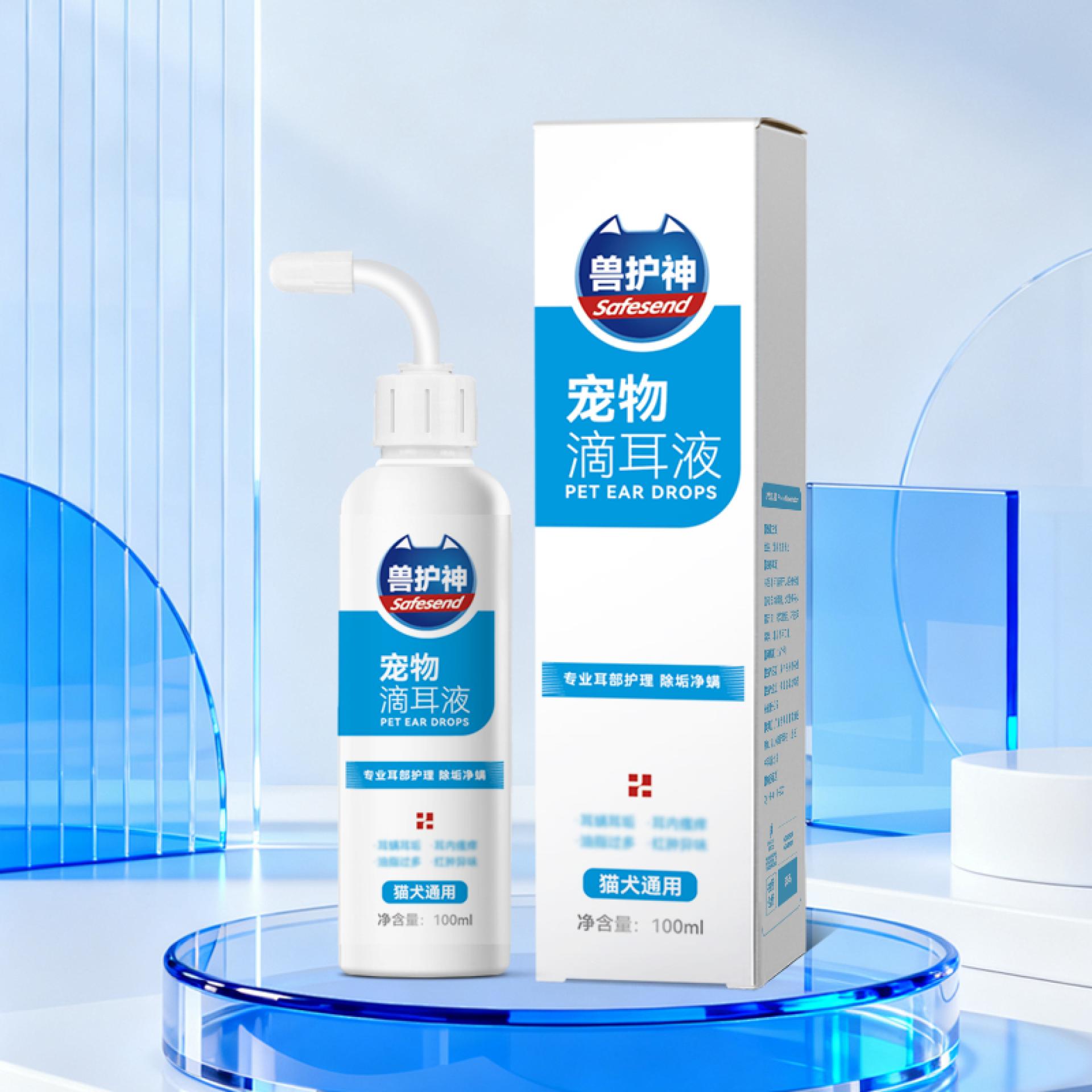 TBRA Brand Winner - HONG KONG DISNEY CO., LIMITED information 3