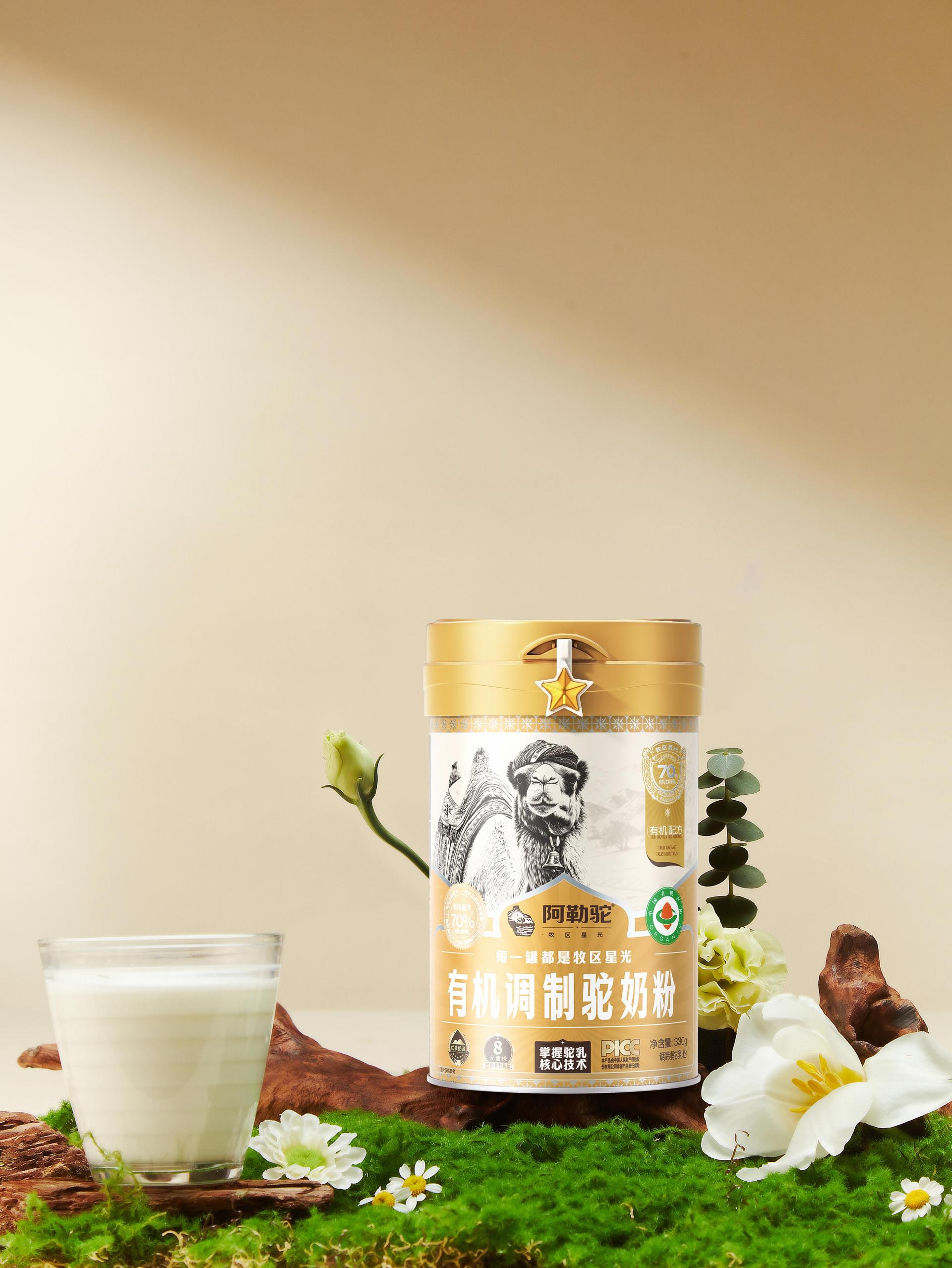 TBRA Brand Winner - Altan Camel Dairy Co., Ltd. information 1