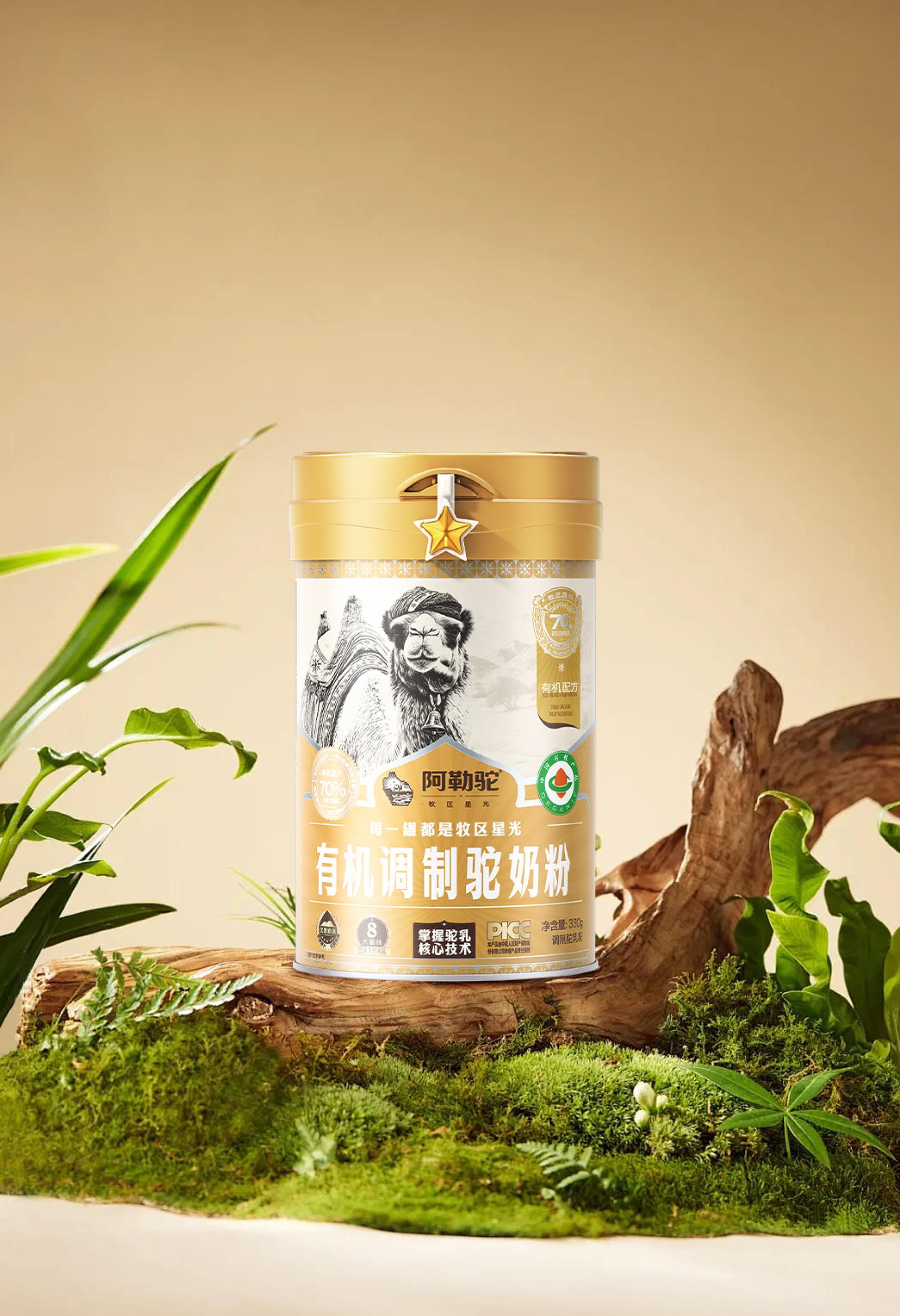 TBRA Brand Winner - Altan Camel Dairy Co., Ltd. information 3