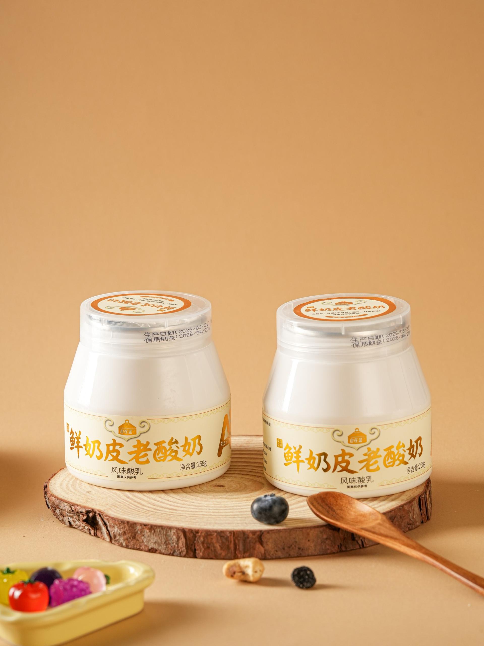 TBRA Brand Winner - Hangzhou Zi Zai Lan Food Technology Co., Ltd. information 6