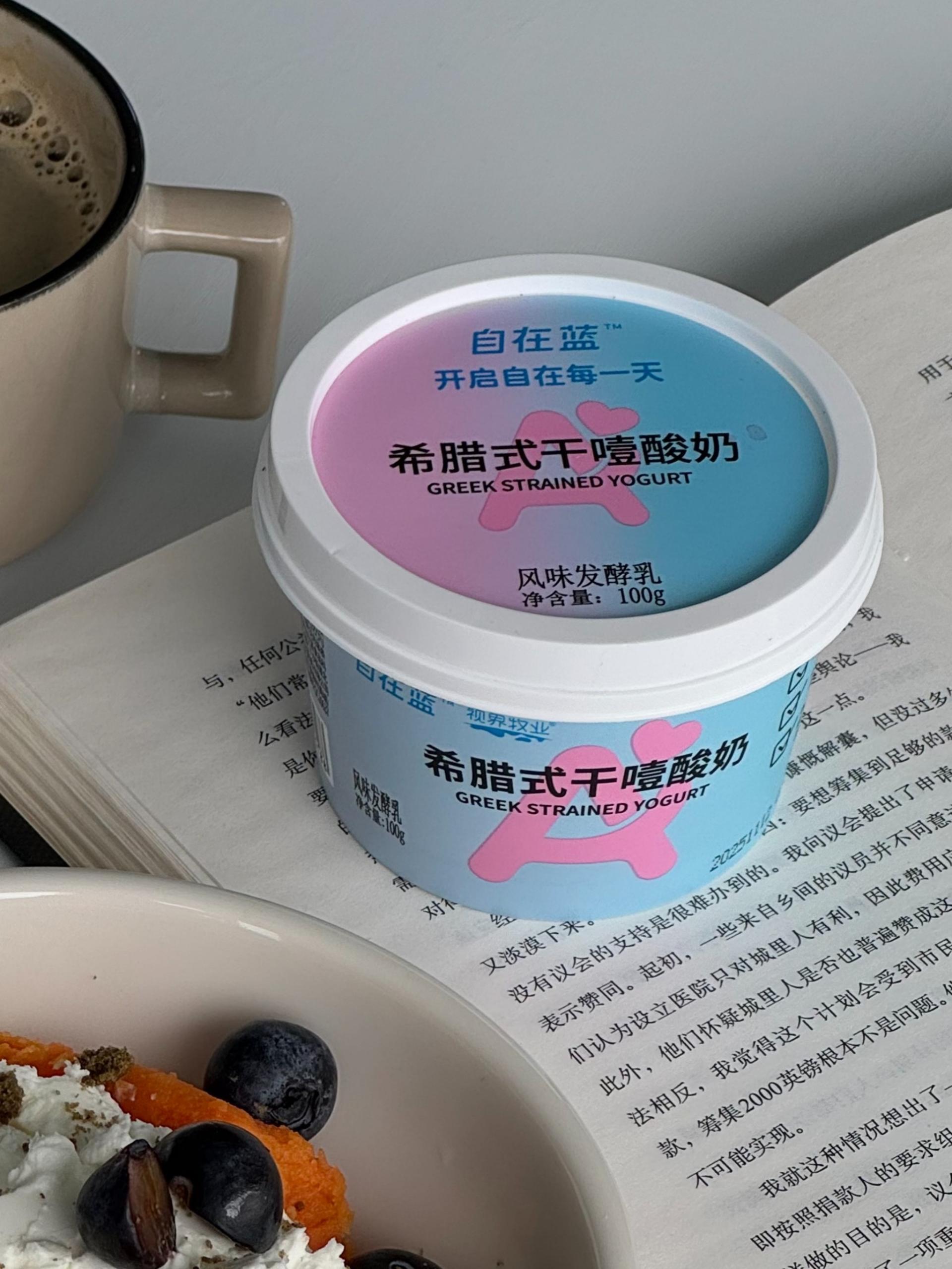 TBRA Brand Winner - Hangzhou Zi Zai Lan Food Technology Co., Ltd. information 4