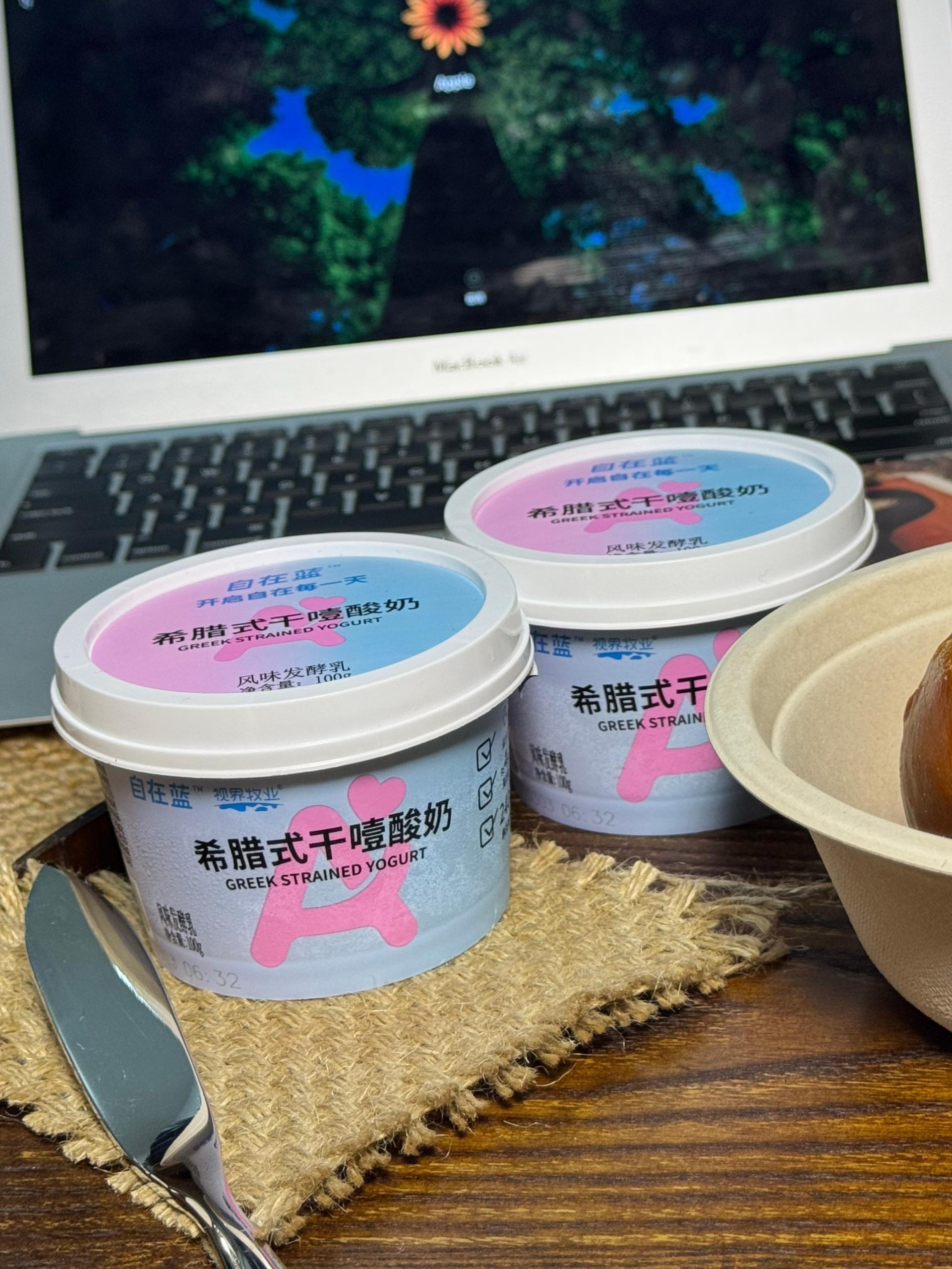 TBRA Brand Winner - Hangzhou Zi Zai Lan Food Technology Co., Ltd. information 5