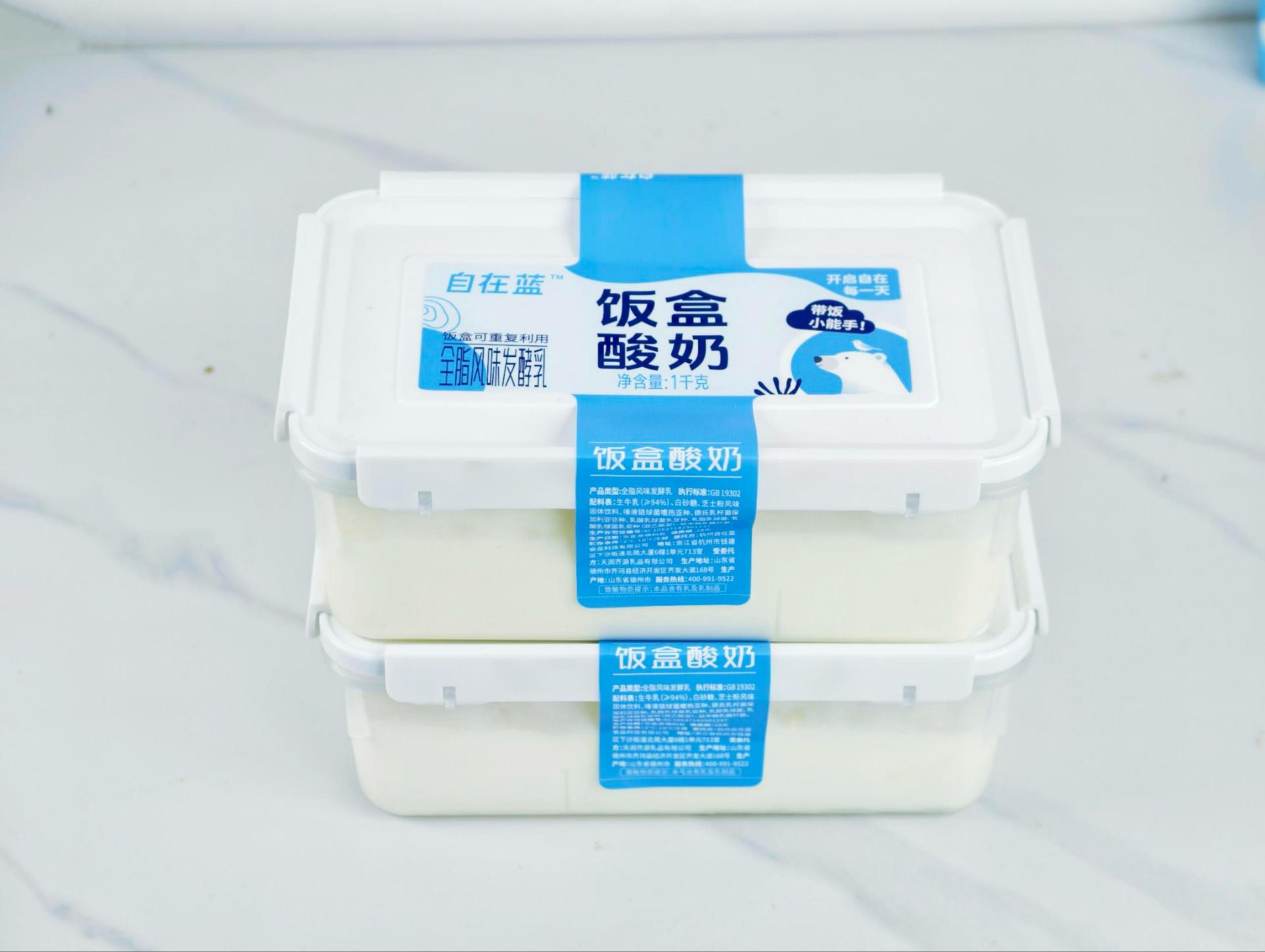 TBRA Brand Winner - Hangzhou Zi Zai Lan Food Technology Co., Ltd. information 2