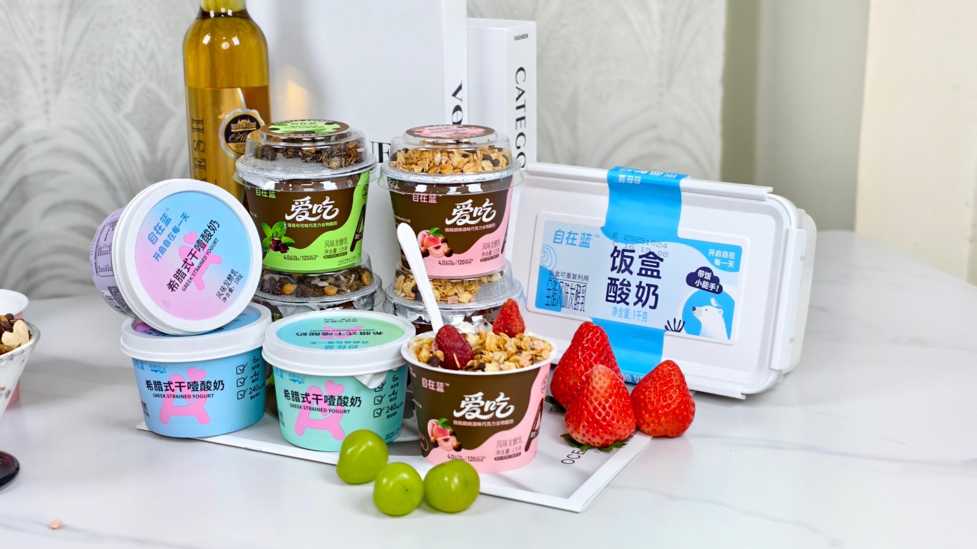 TBRA Brand Winner - Hangzhou Zi Zai Lan Food Technology Co., Ltd. information 8