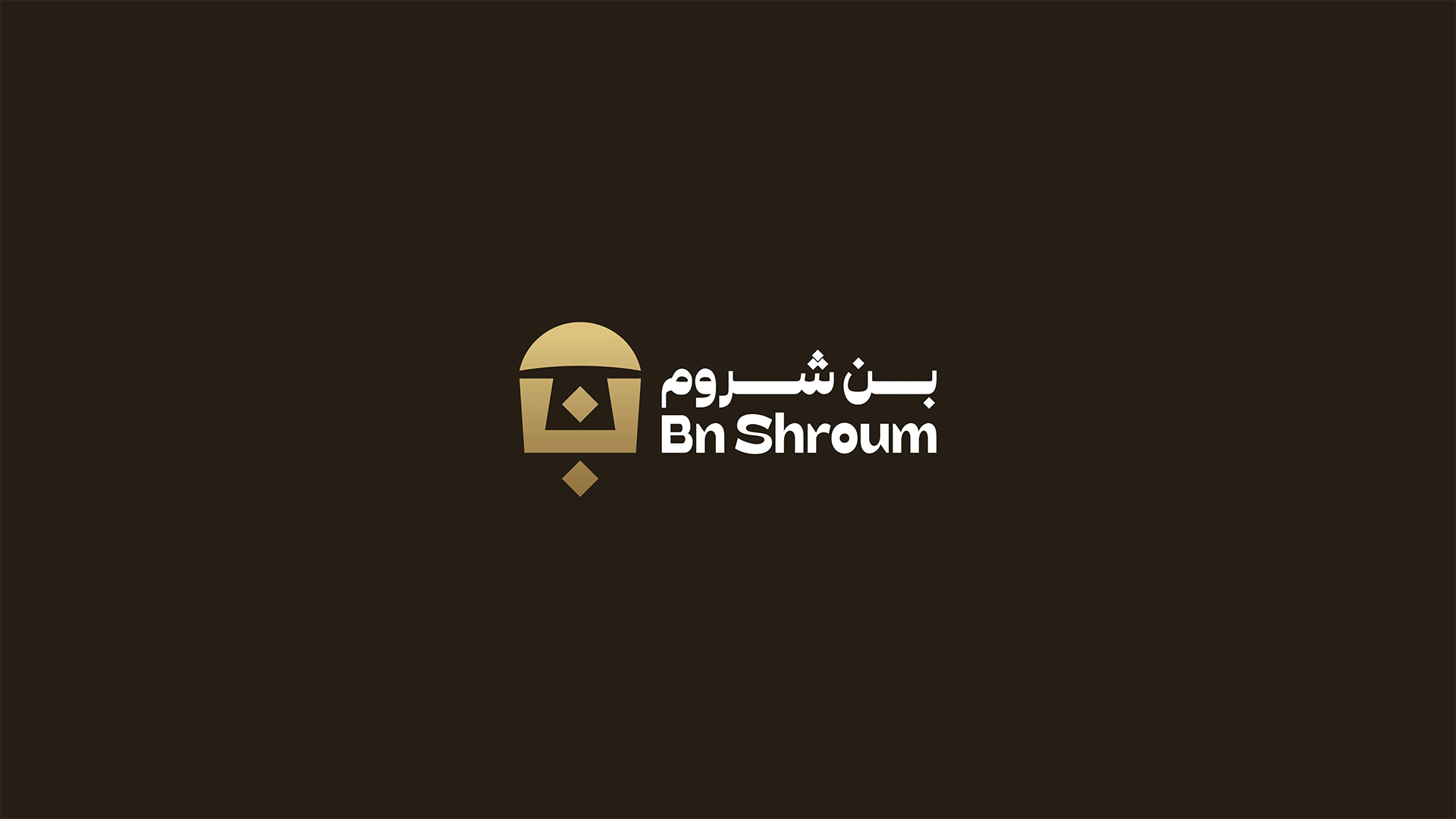 TBRA Brand Winner - Paradigm Marketing & Advertising information 1