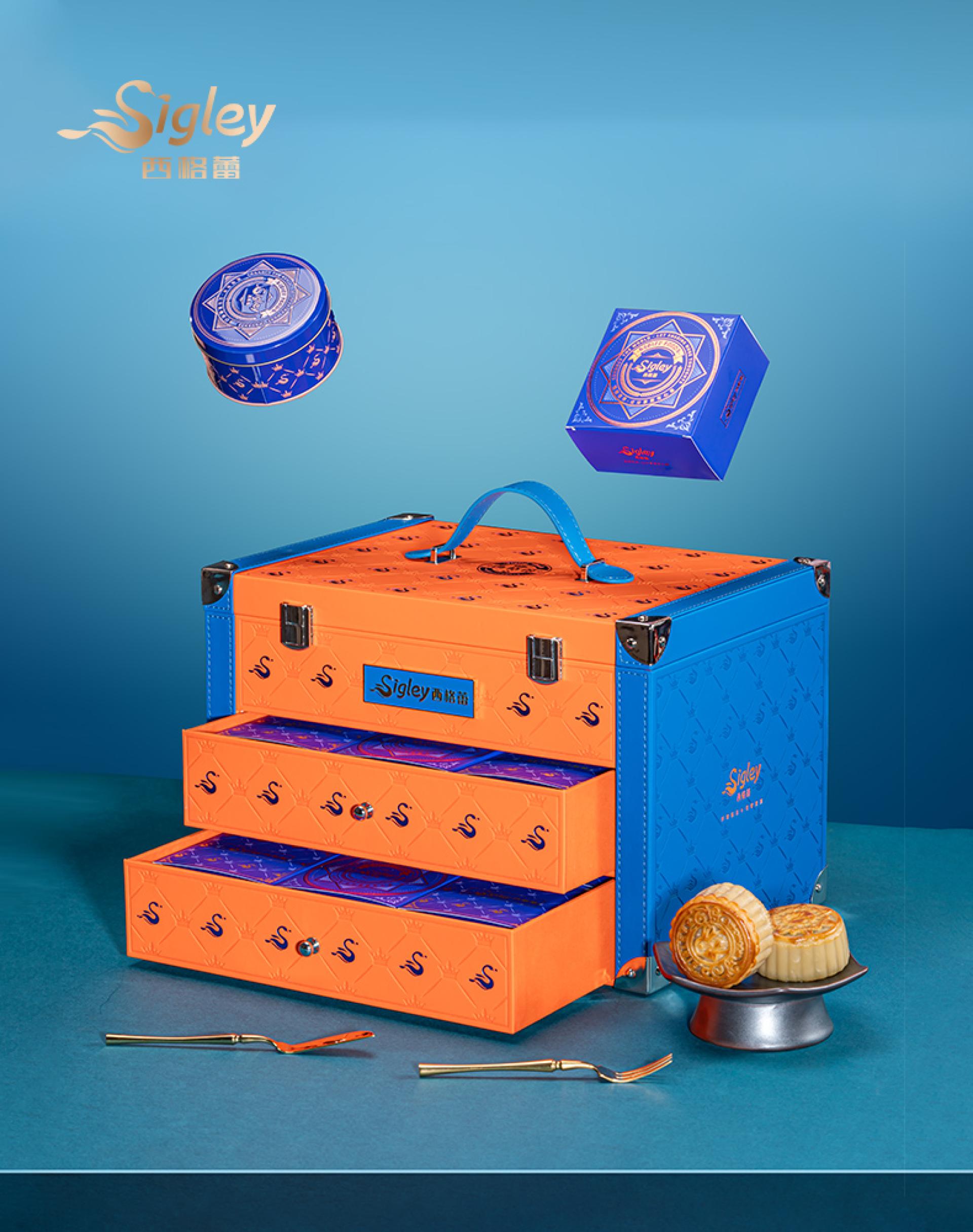 TBRA Brand Winner - Guangzhou Sigley Supply Chain Management Co., Ltd. information 7