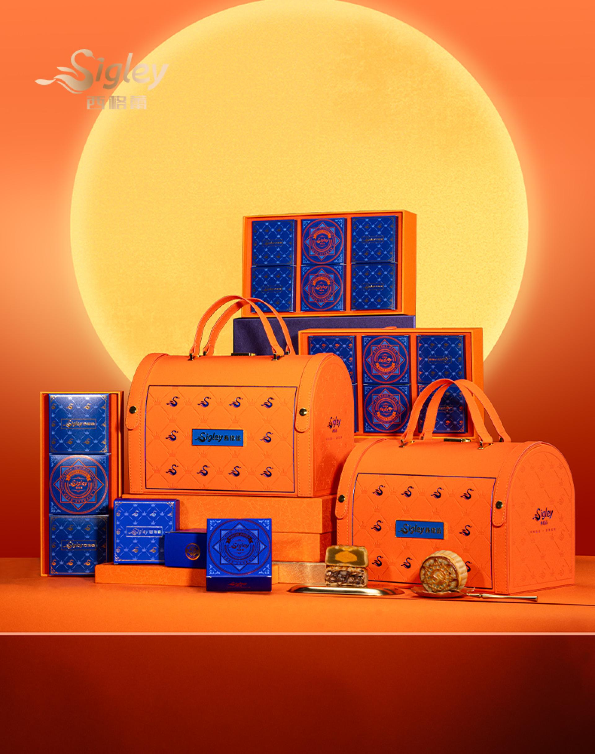 TBRA Brand Winner - Guangzhou Sigley Supply Chain Management Co., Ltd. information 1