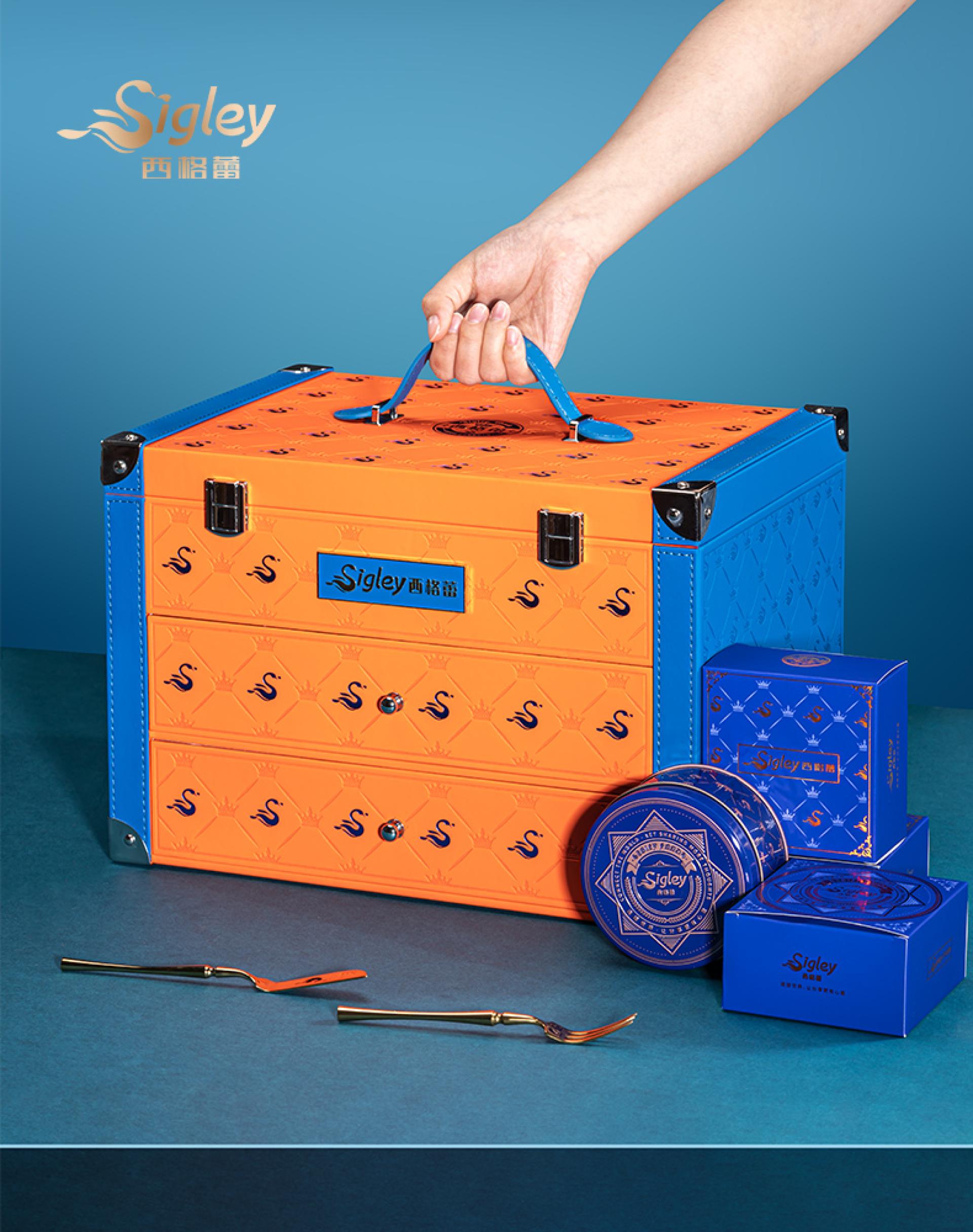 TBRA Brand Winner - Guangzhou Sigley Supply Chain Management Co., Ltd. information 8