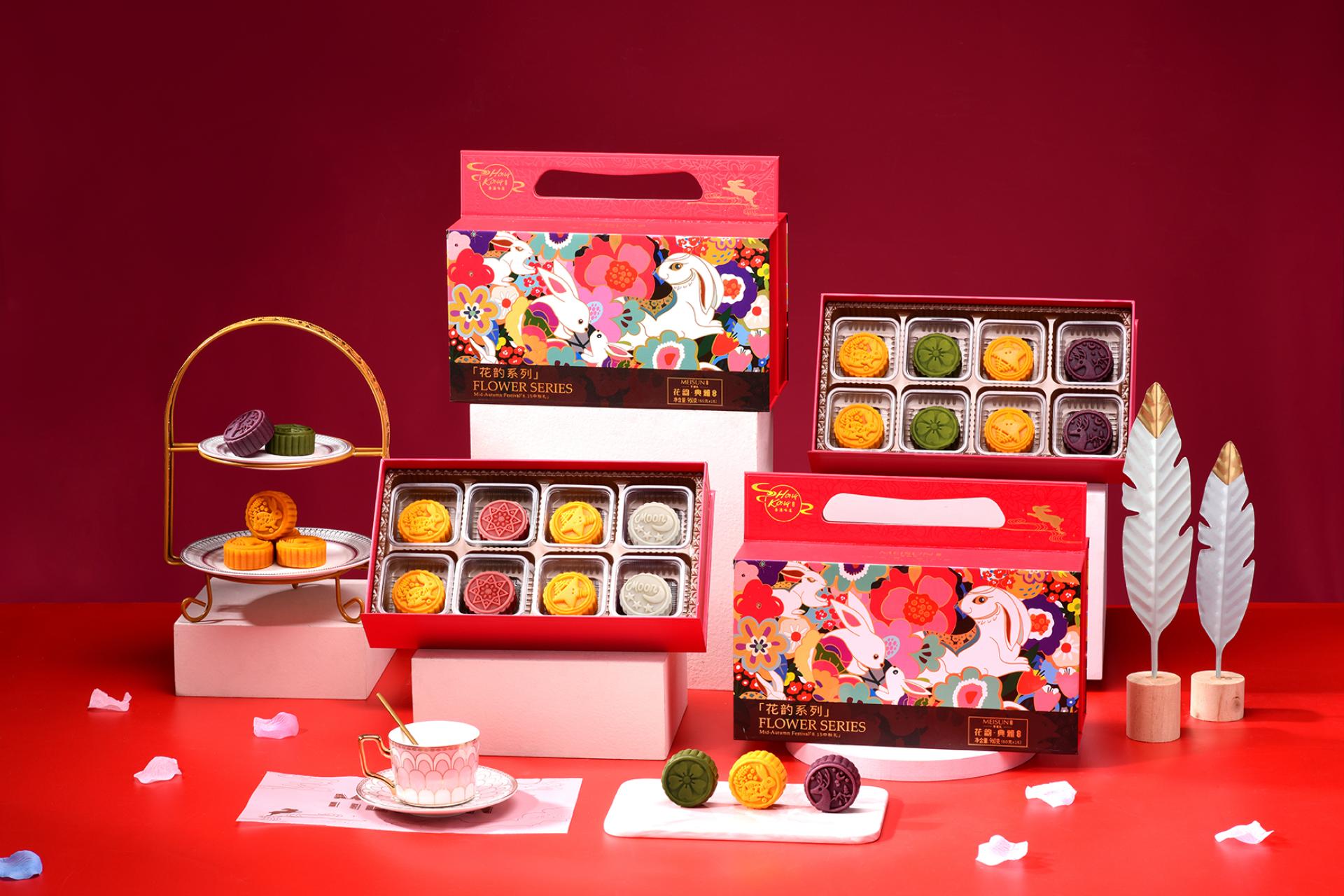 TBRA Brand Winner - Guangzhou City Meicheng Food Co.,Ltd information 1