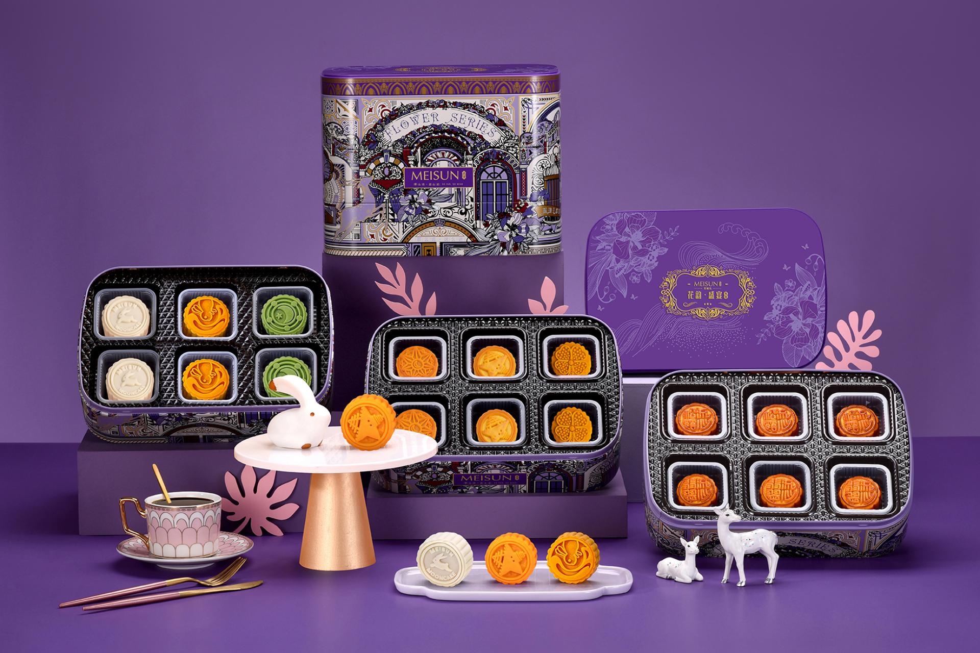 TBRA Brand Winner - Guangzhou City Meicheng Food Co.,Ltd information 8
