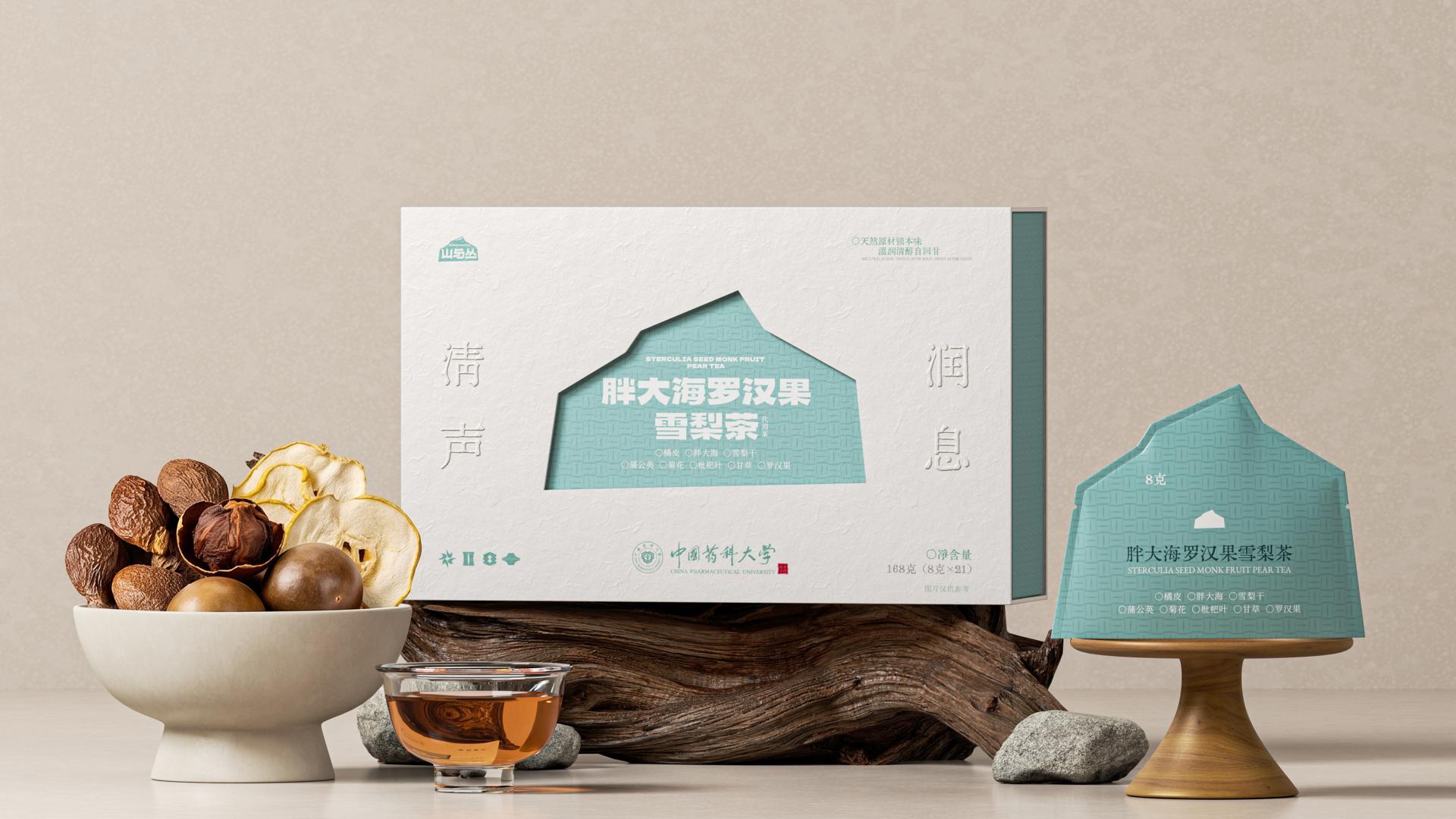 TBRA Brand Winner - Xiamen Kangshujian Trading Co., Ltd.  information 3