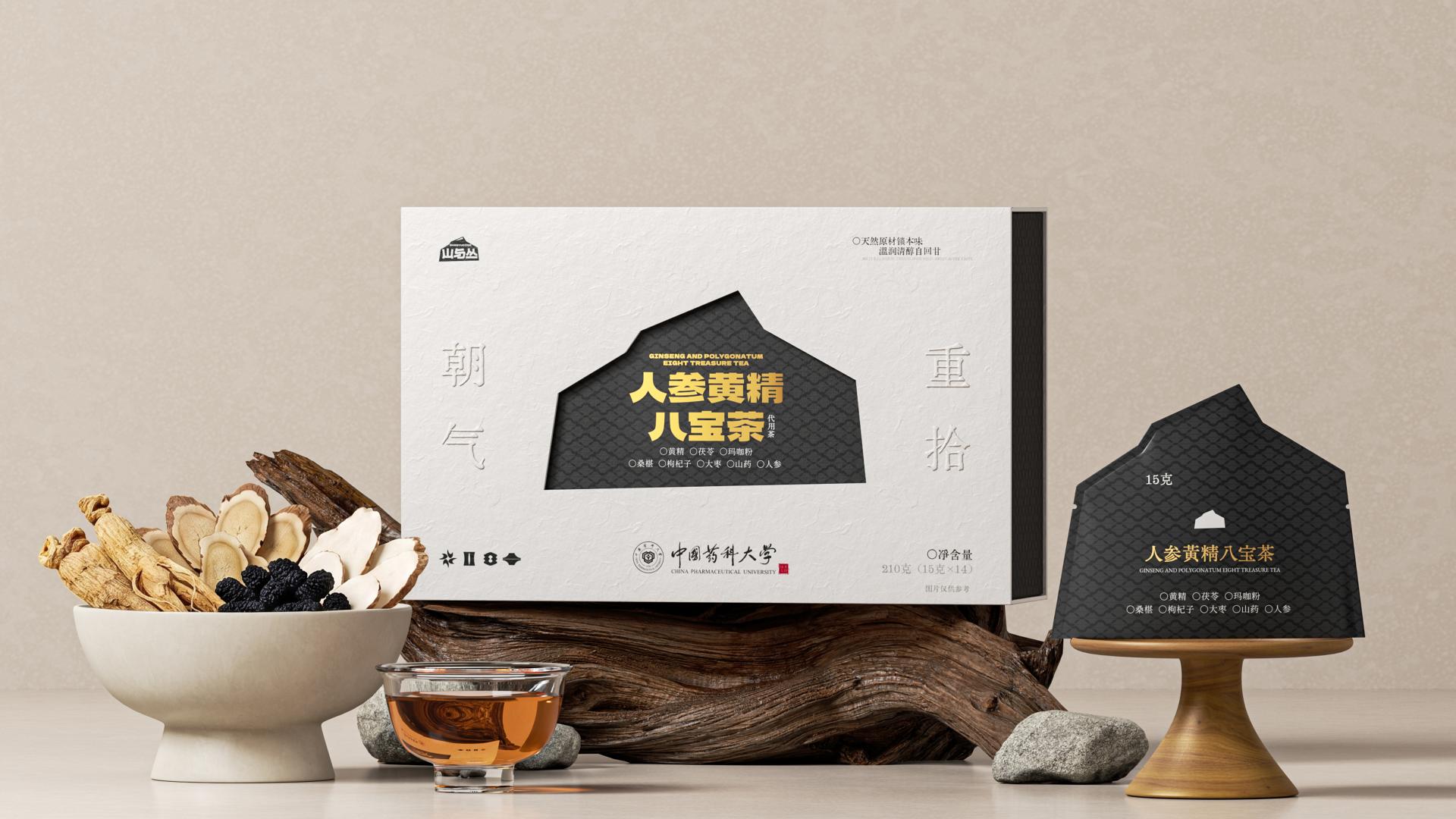 TBRA Brand Winner - Xiamen Kangshujian Trading Co., Ltd.  information 4