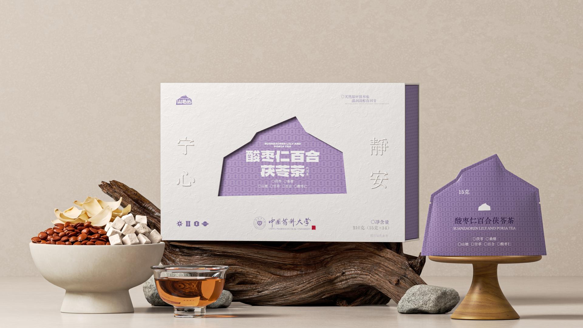 TBRA Brand Winner - Xiamen Kangshujian Trading Co., Ltd.  information 5
