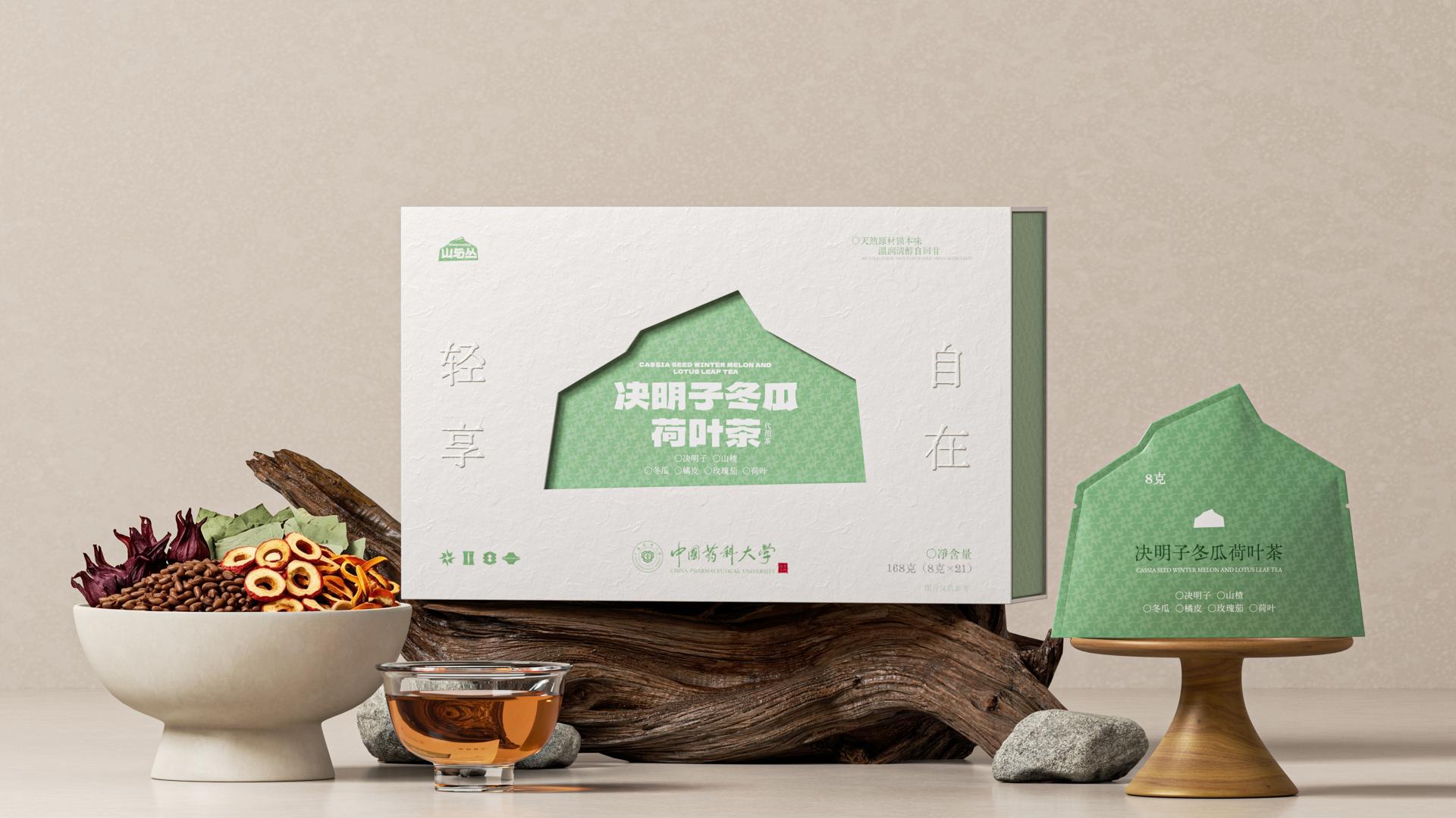 TBRA Brand Winner - Xiamen Kangshujian Trading Co., Ltd.  information 2
