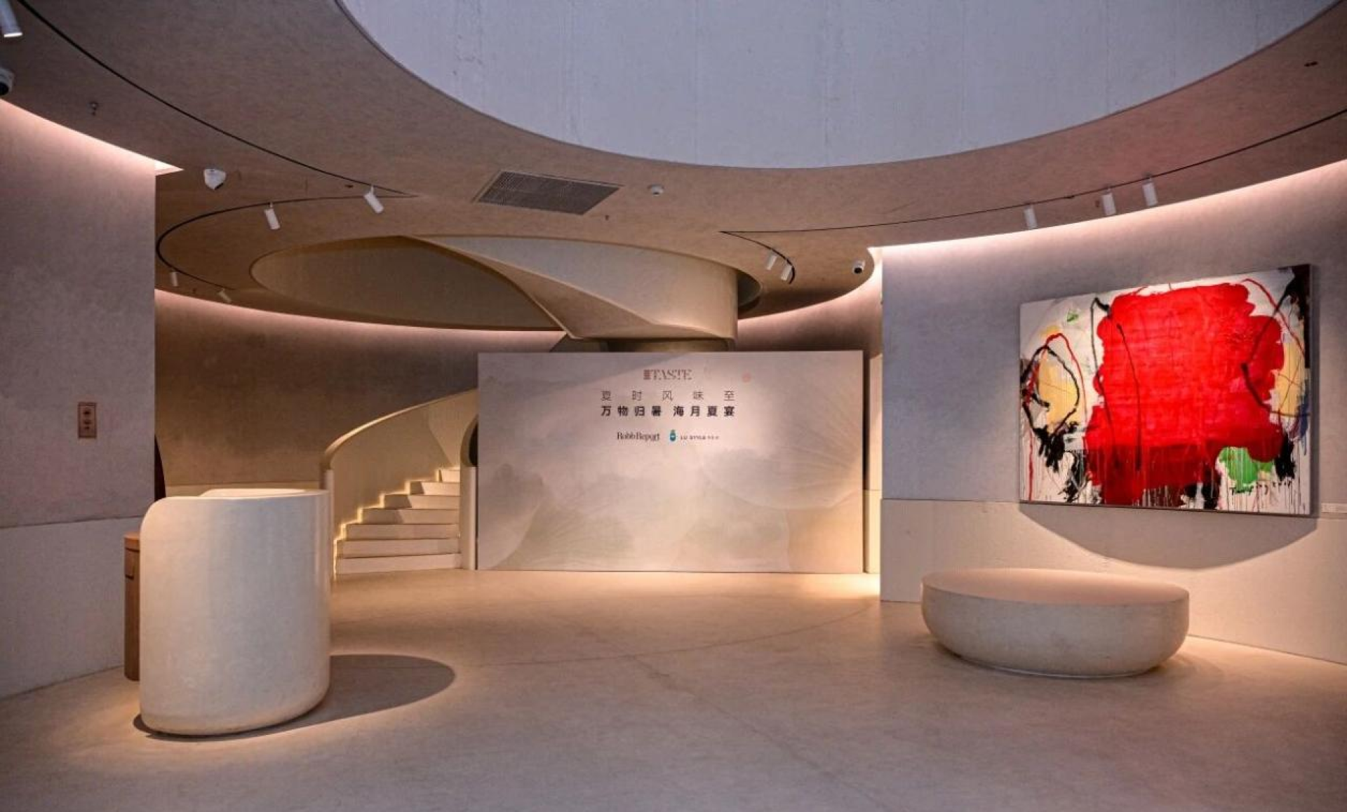 TBRA Brand Winner - Beijing Zhijian Brand Design Co., Ltd. information 4