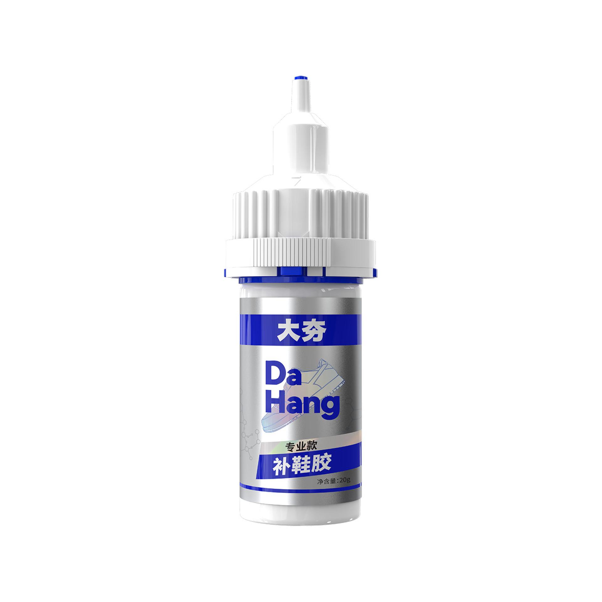 TBRA Brand Winner - Nanjing Hanteng Technology Co., Ltd information 6