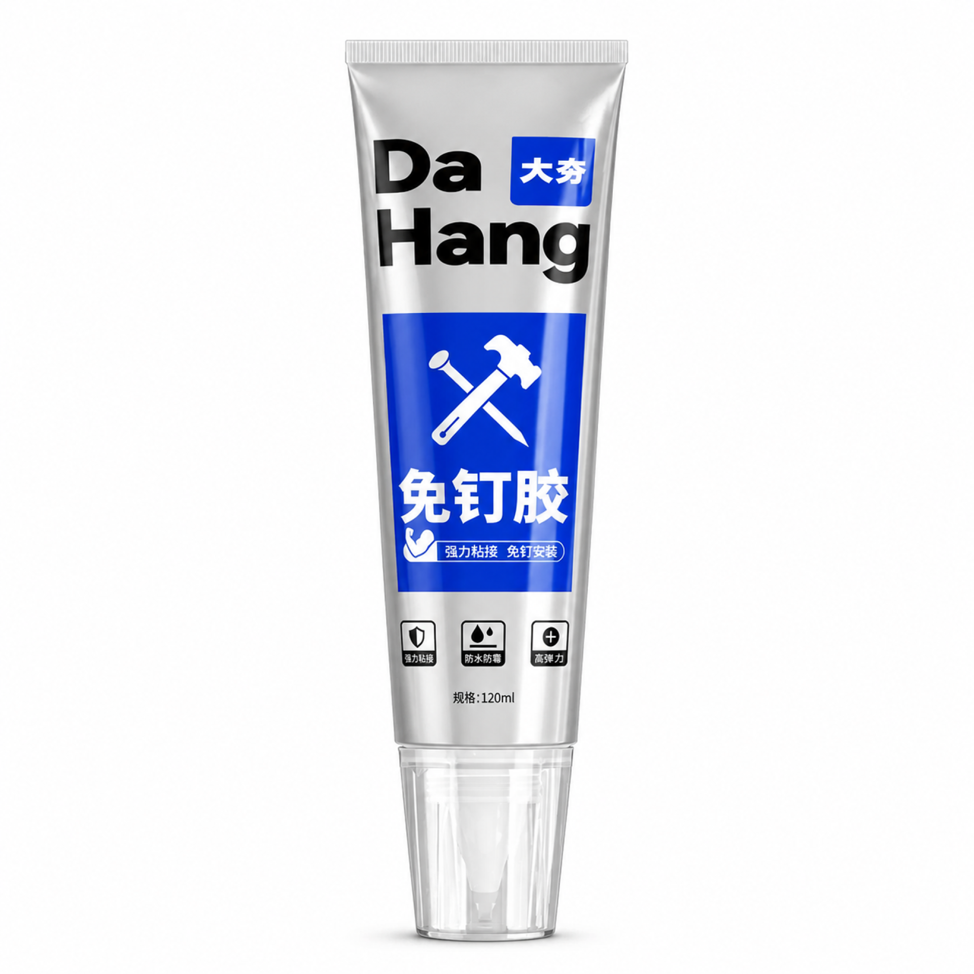 TBRA Brand Winner - Nanjing Hanteng Technology Co., Ltd information 7