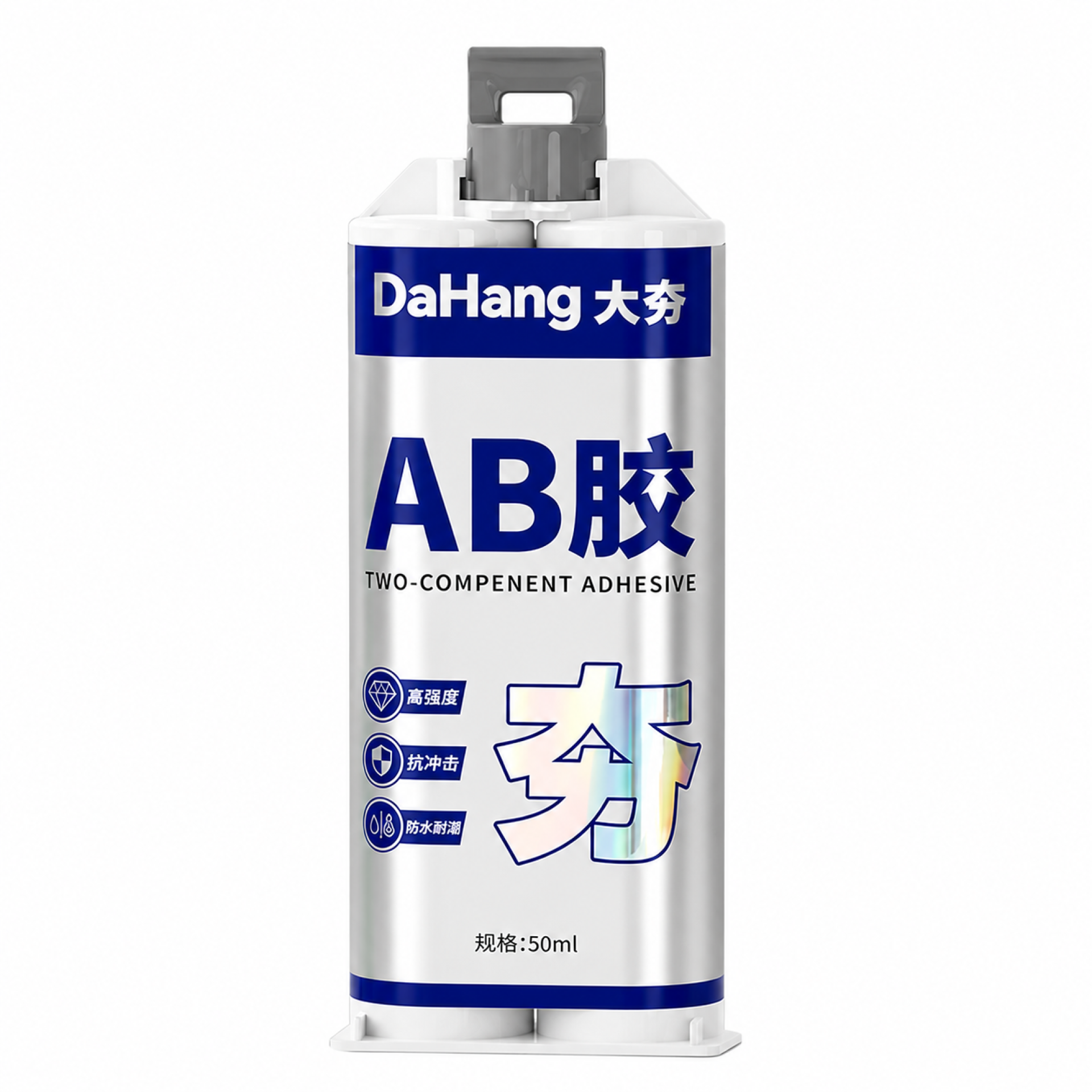 TBRA Brand Winner - Nanjing Hanteng Technology Co., Ltd information 5