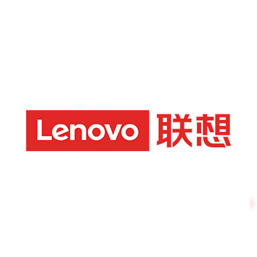 TBRA Featured Brand Awards - Lenovo International Services Supply Chain