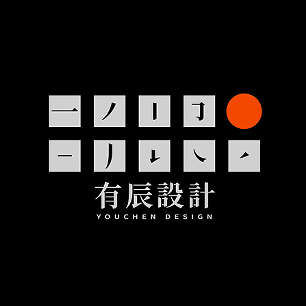 Brand Awards Winner -  Brand logo