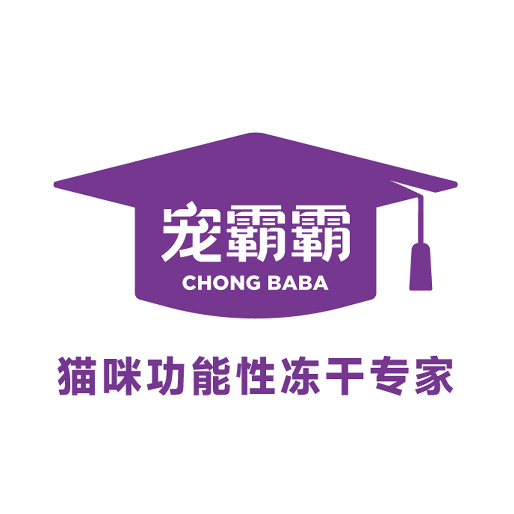 Brand Awards Winner -  Brand logo