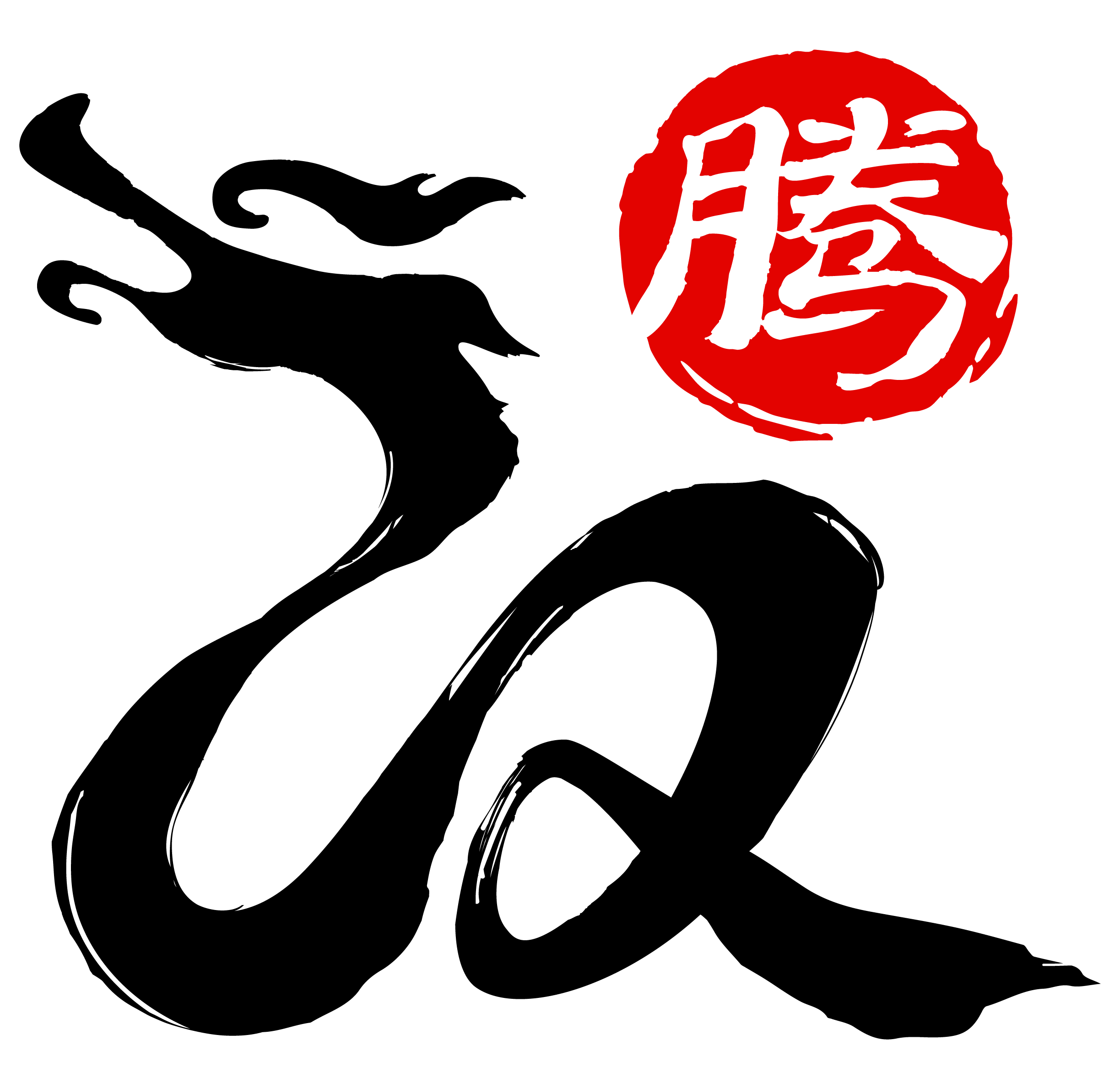 Brand Awards Winner -  Brand logo