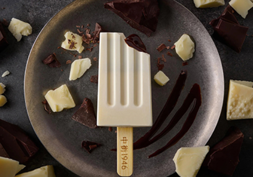 Titan Brand Winner - Zhongjie 1946