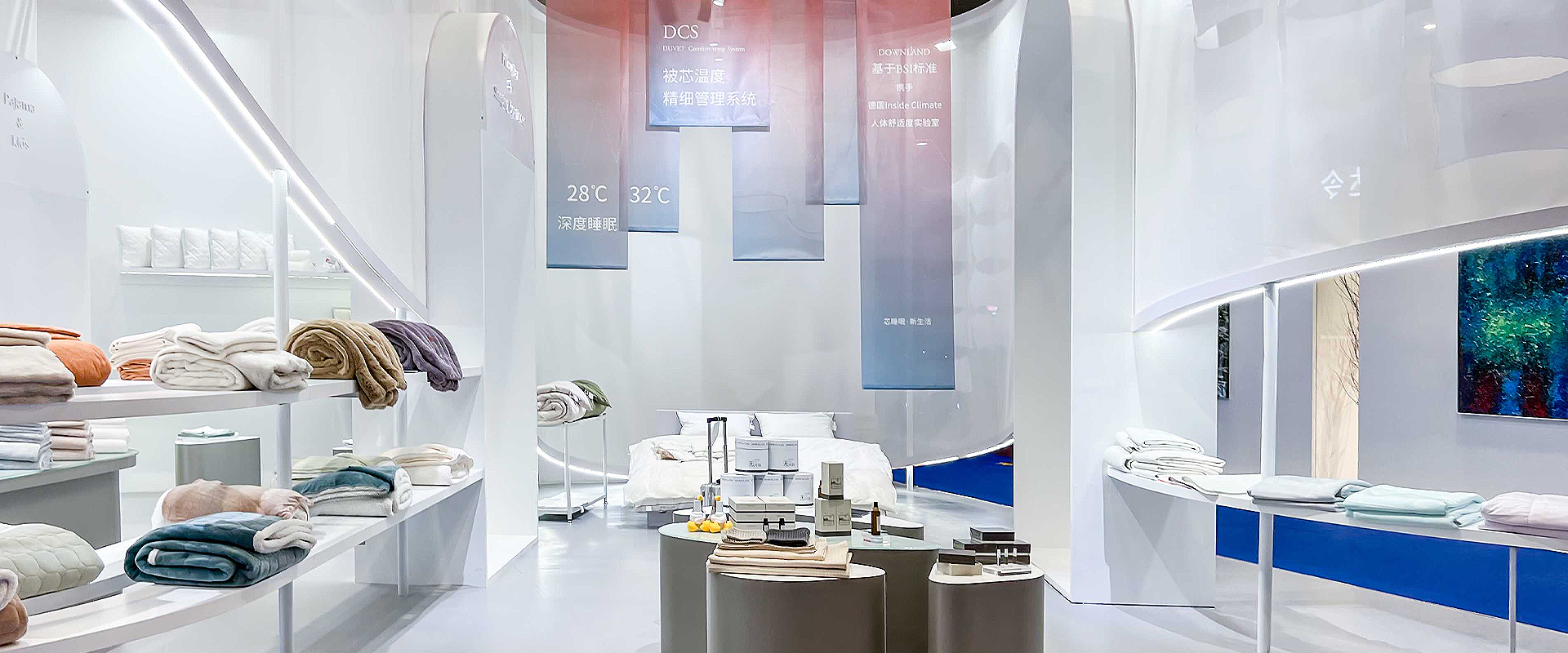 Brand Awards Winner -  Background