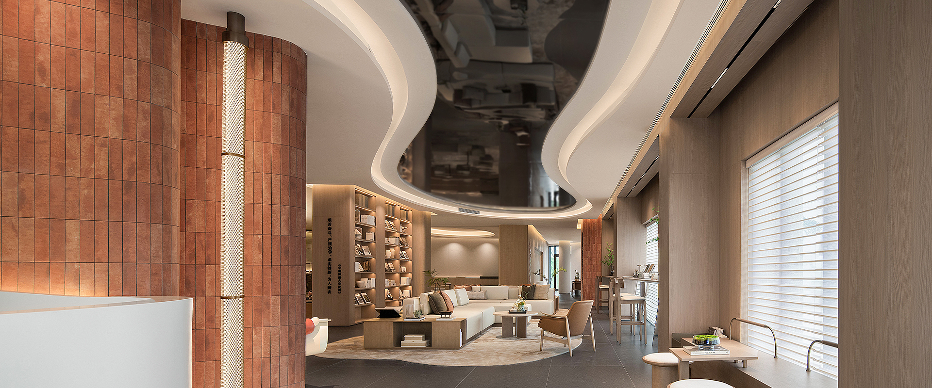 Brand Awards Winner -  Background