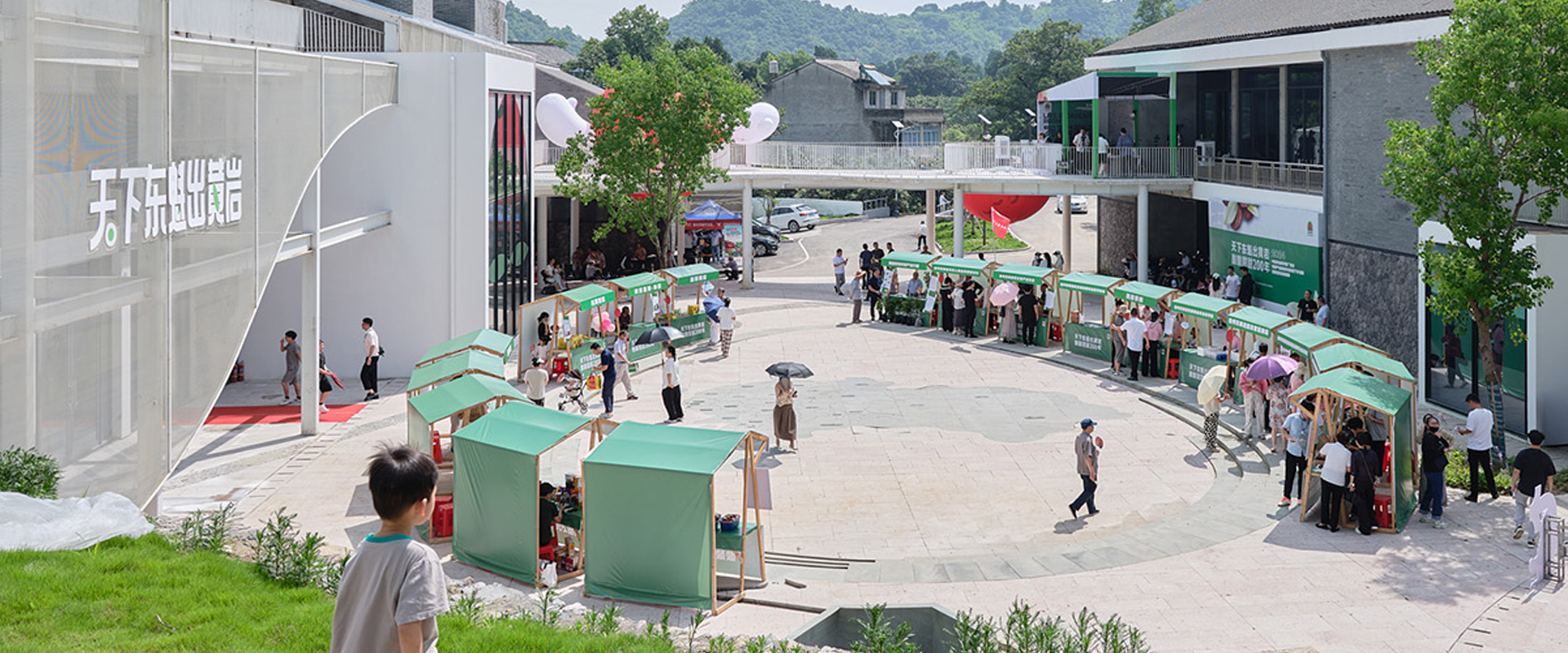 Brand Awards Winner -  Background