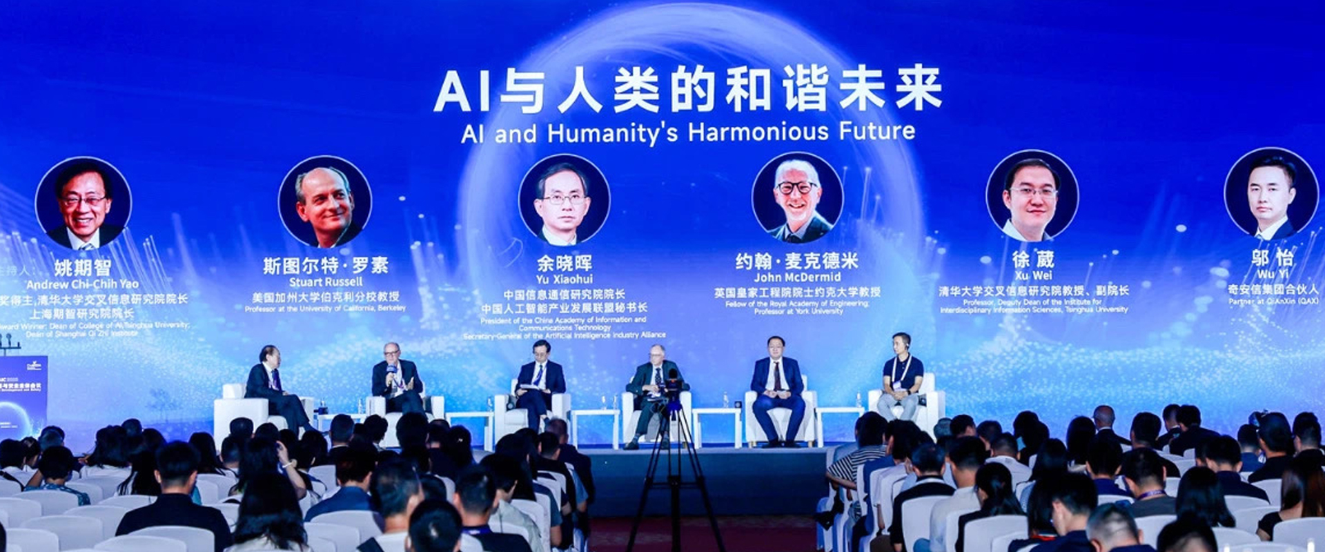 Brand Awards Winner -  Background