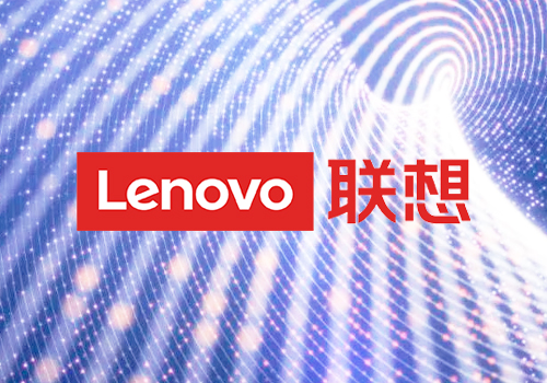 Titan Brand Awards Winner - Lenovo International Services Supply Chain