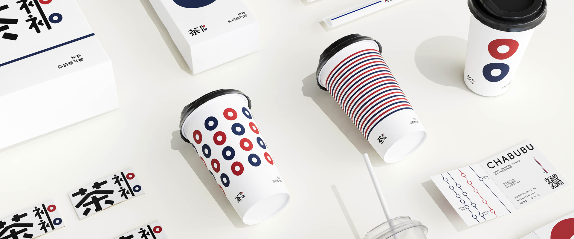 Brand Awards Winner -  Background